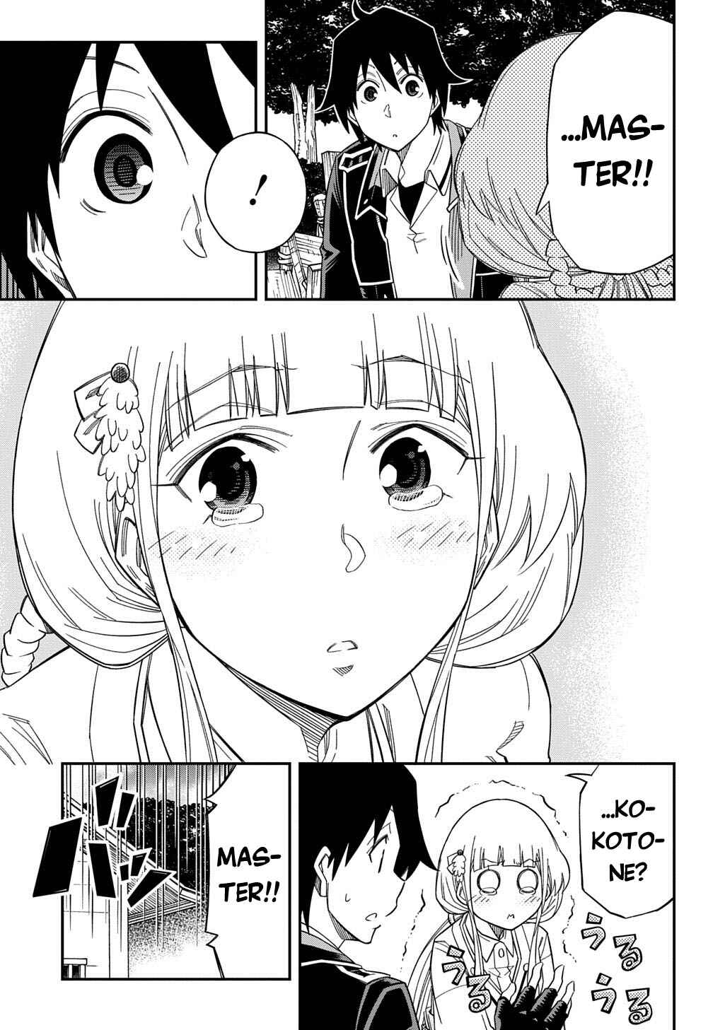 Page 25 Chapter 26 Kiyoubinbou, Jou wo Tateru ~Kaitaku Gakuen no Rettousei na no ni, Joukyuu-shoku no Skill to Mahou ga Subete Tsukaemasu~