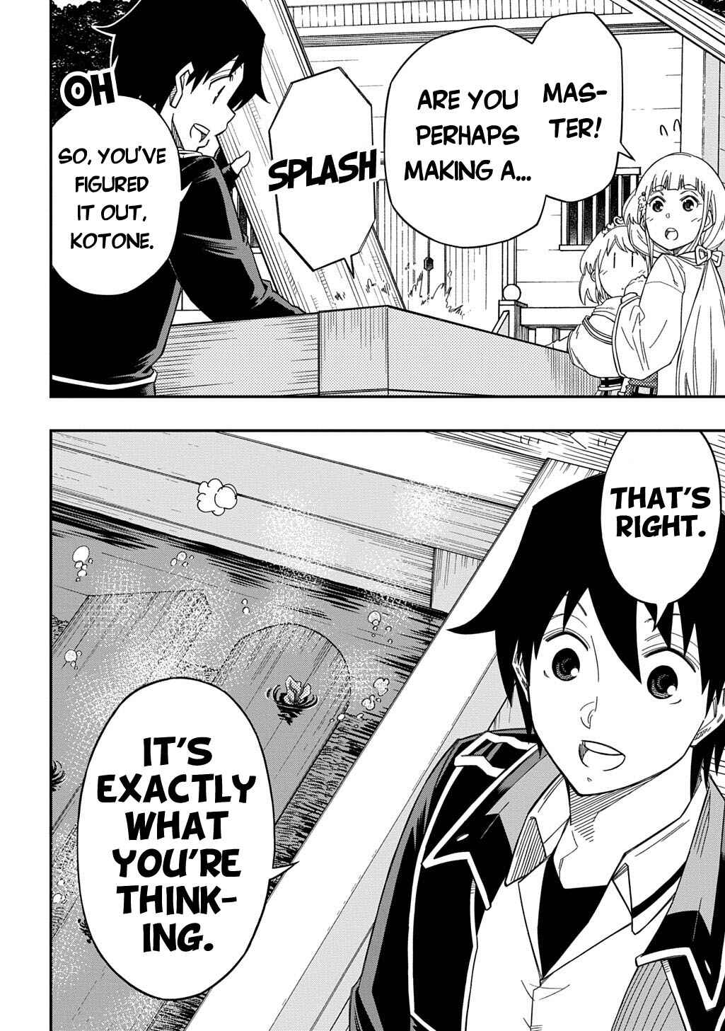 Page 7 Chapter 26 Kiyoubinbou, Jou wo Tateru ~Kaitaku Gakuen no Rettousei na no ni, Joukyuu-shoku no Skill to Mahou ga Subete Tsukaemasu~
