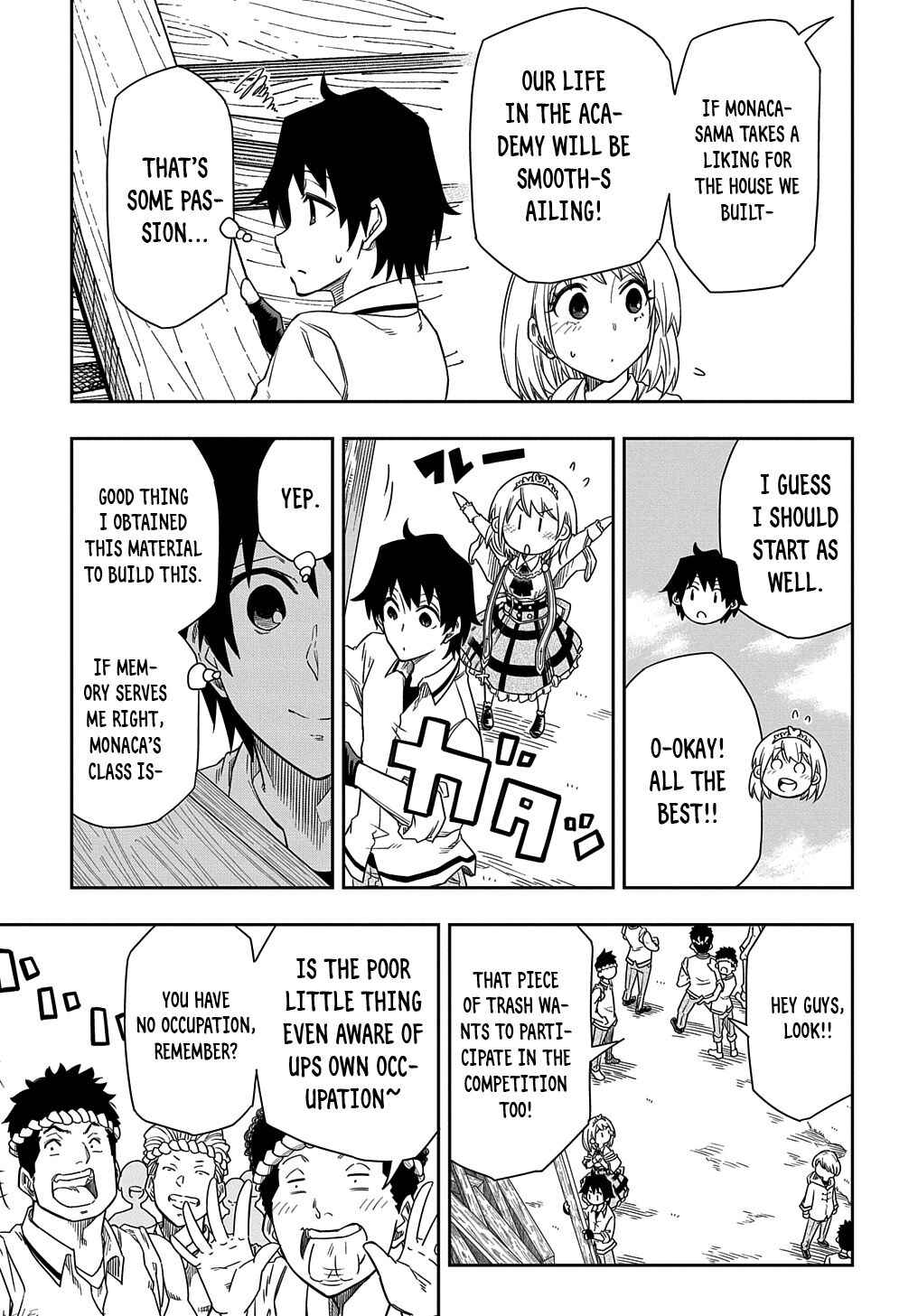 Page 16 Chapter 2 Kiyoubinbou, Jou wo Tateru ~Kaitaku Gakuen no Rettousei na no ni, Joukyuu-shoku no Skill to Mahou ga Subete Tsukaemasu~