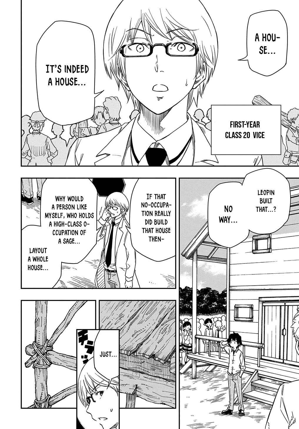 Page 25 Chapter 2 Kiyoubinbou, Jou wo Tateru ~Kaitaku Gakuen no Rettousei na no ni, Joukyuu-shoku no Skill to Mahou ga Subete Tsukaemasu~