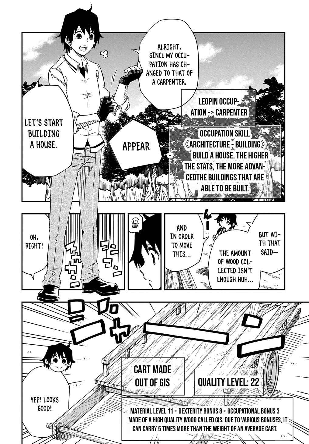 Page 3 Chapter 2 Kiyoubinbou, Jou wo Tateru ~Kaitaku Gakuen no Rettousei na no ni, Joukyuu-shoku no Skill to Mahou ga Subete Tsukaemasu~