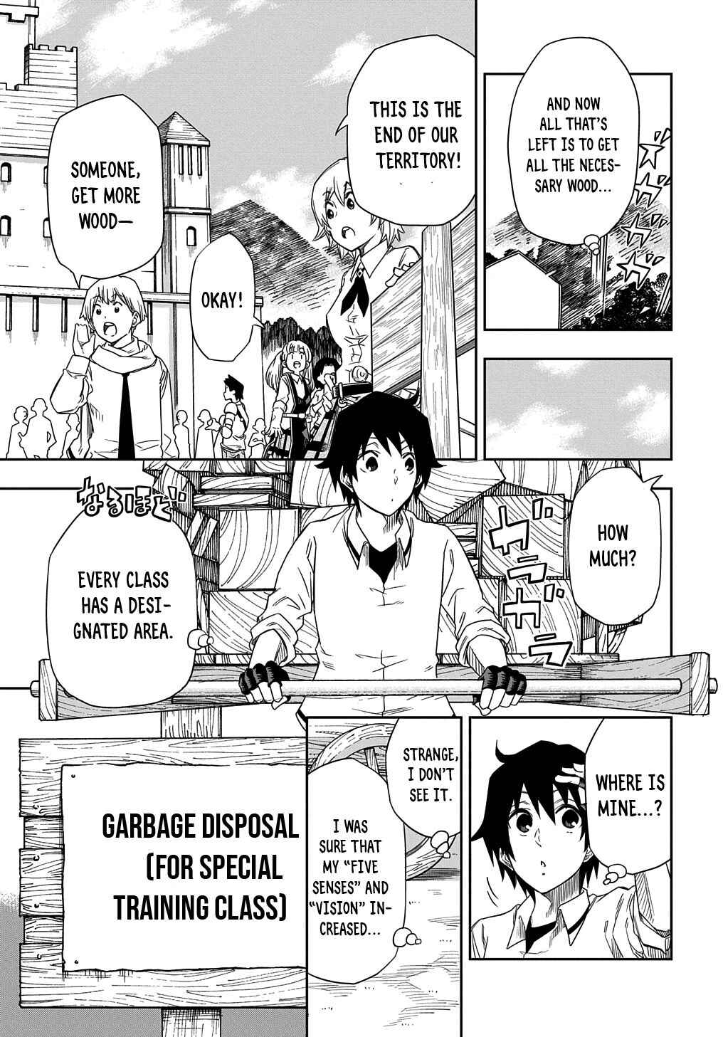 Page 4 Chapter 2 Kiyoubinbou, Jou wo Tateru ~Kaitaku Gakuen no Rettousei na no ni, Joukyuu-shoku no Skill to Mahou ga Subete Tsukaemasu~