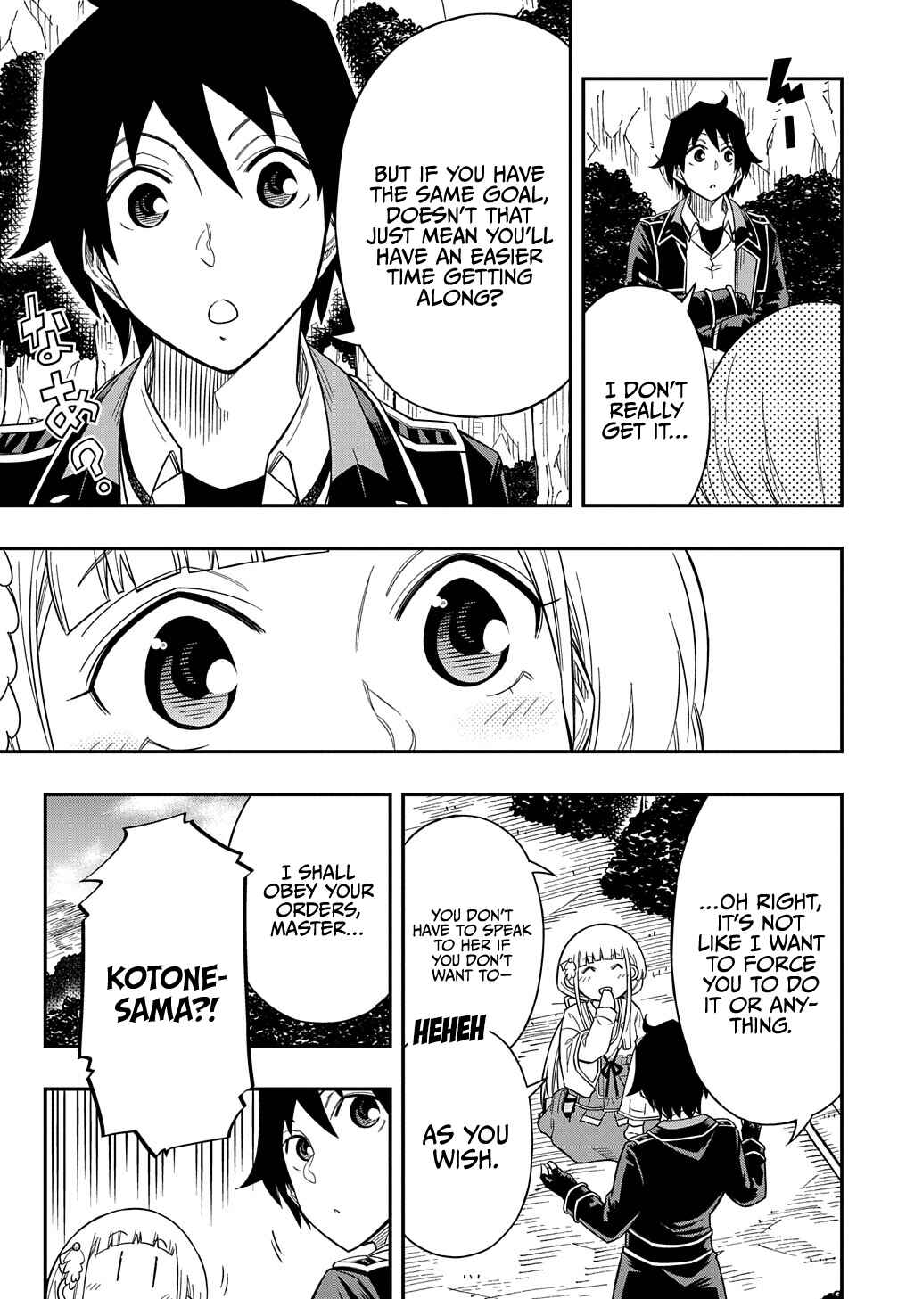 Page 12 Chapter 13 Kiyoubinbou, Jou wo Tateru ~Kaitaku Gakuen no Rettousei na no ni, Joukyuu-shoku no Skill to Mahou ga Subete Tsukaemasu~
