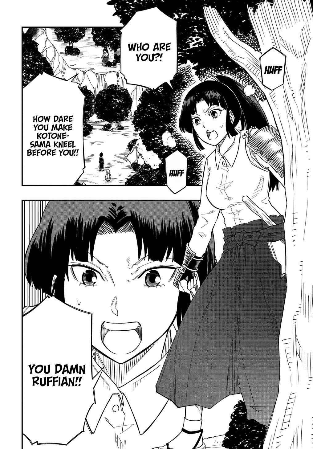 Page 13 Chapter 13 Kiyoubinbou, Jou wo Tateru ~Kaitaku Gakuen no Rettousei na no ni, Joukyuu-shoku no Skill to Mahou ga Subete Tsukaemasu~