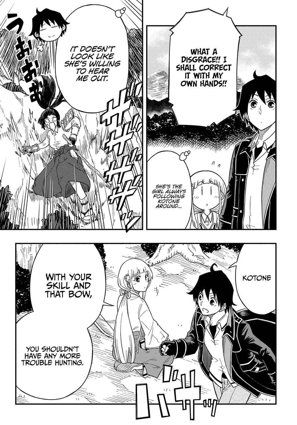 Page 14 Chapter 13 Kiyoubinbou, Jou wo Tateru ~Kaitaku Gakuen no Rettousei na no ni, Joukyuu-shoku no Skill to Mahou ga Subete Tsukaemasu~