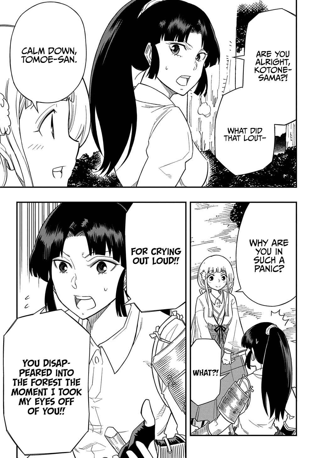 Page 16 Chapter 13 Kiyoubinbou, Jou wo Tateru ~Kaitaku Gakuen no Rettousei na no ni, Joukyuu-shoku no Skill to Mahou ga Subete Tsukaemasu~