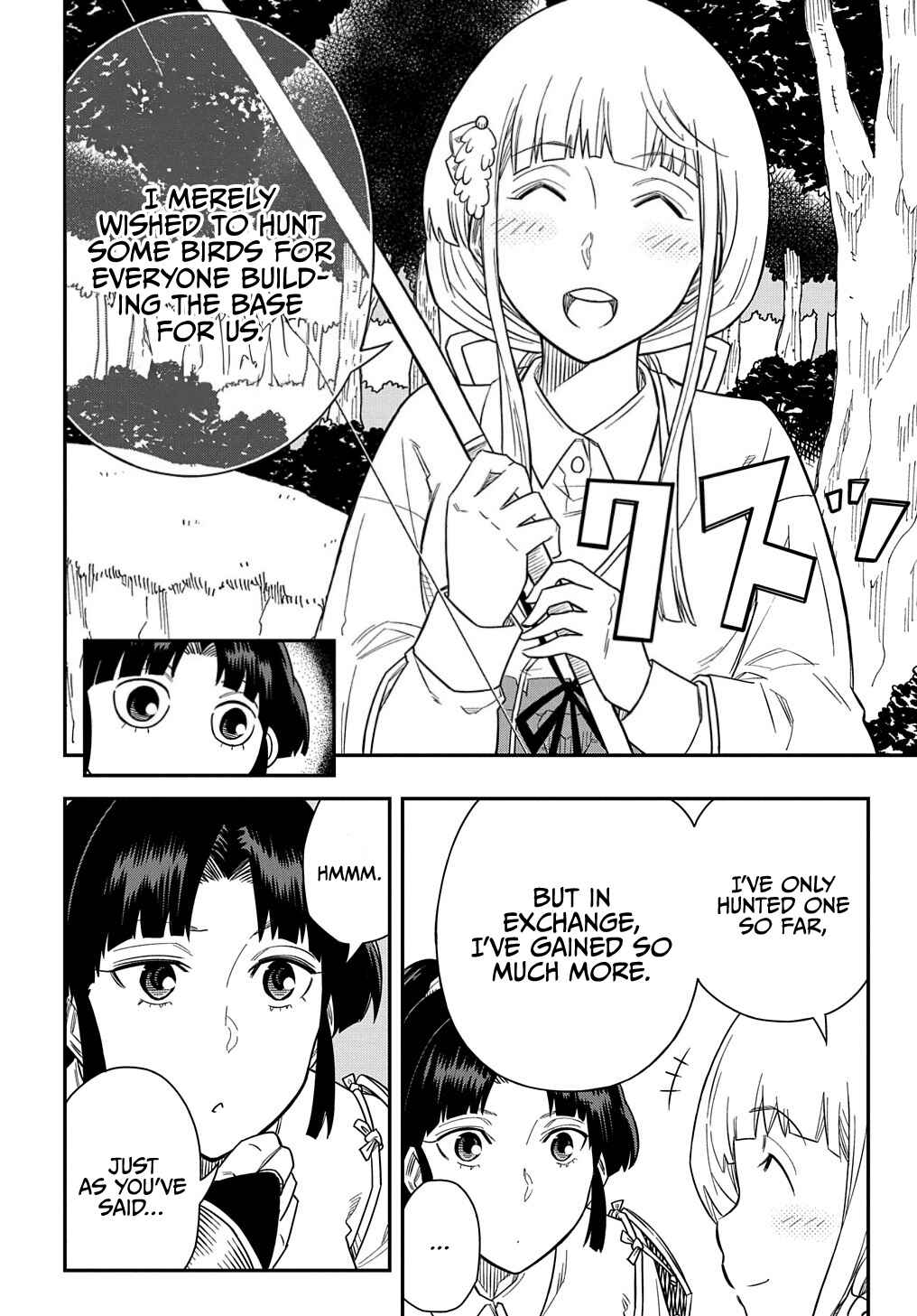 Page 17 Chapter 13 Kiyoubinbou, Jou wo Tateru ~Kaitaku Gakuen no Rettousei na no ni, Joukyuu-shoku no Skill to Mahou ga Subete Tsukaemasu~