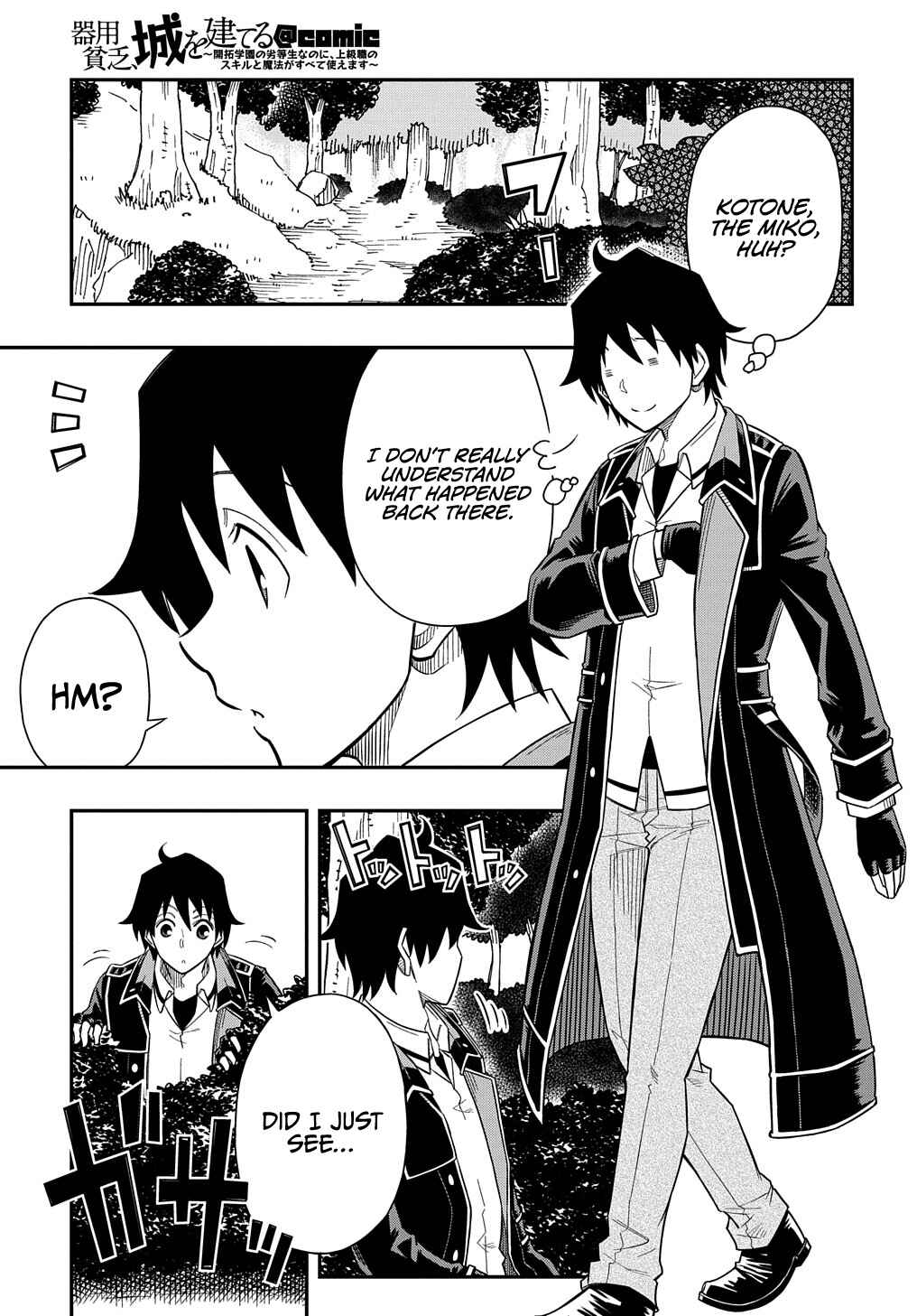Page 22 Chapter 13 Kiyoubinbou, Jou wo Tateru ~Kaitaku Gakuen no Rettousei na no ni, Joukyuu-shoku no Skill to Mahou ga Subete Tsukaemasu~
