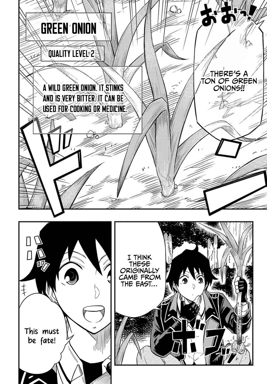 Page 23 Chapter 13 Kiyoubinbou, Jou wo Tateru ~Kaitaku Gakuen no Rettousei na no ni, Joukyuu-shoku no Skill to Mahou ga Subete Tsukaemasu~