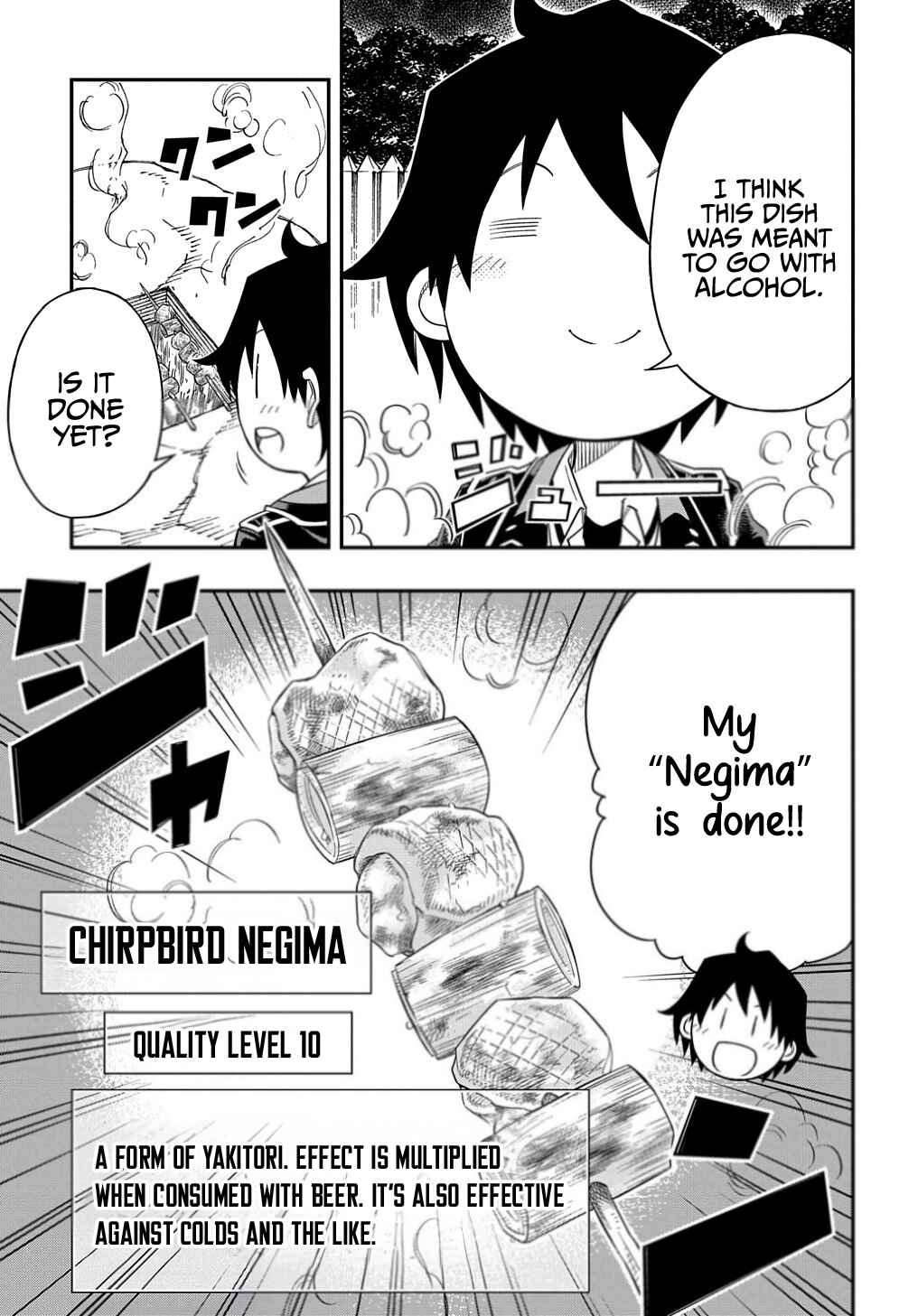 Page 26 Chapter 13 Kiyoubinbou, Jou wo Tateru ~Kaitaku Gakuen no Rettousei na no ni, Joukyuu-shoku no Skill to Mahou ga Subete Tsukaemasu~