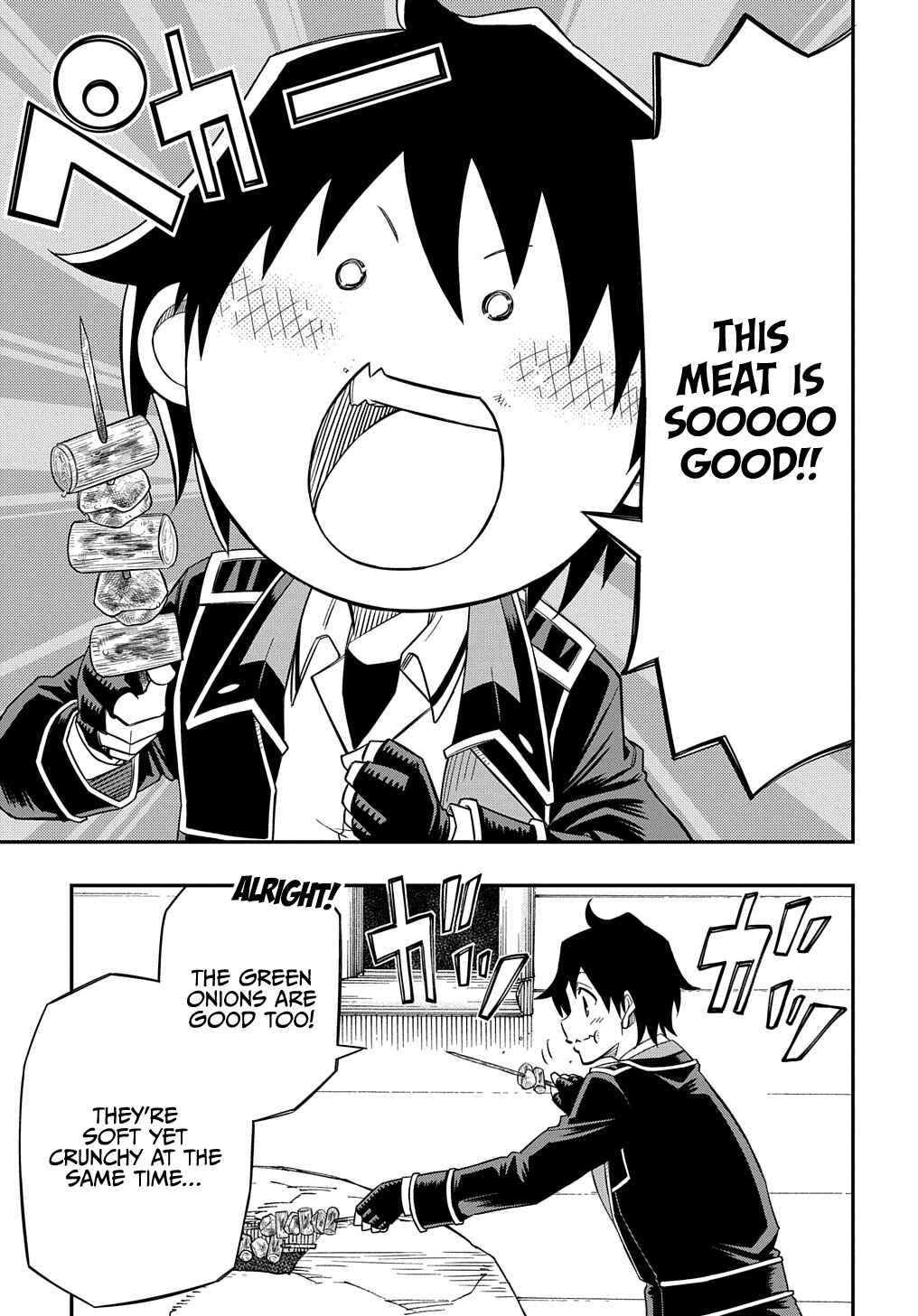Page 28 Chapter 13 Kiyoubinbou, Jou wo Tateru ~Kaitaku Gakuen no Rettousei na no ni, Joukyuu-shoku no Skill to Mahou ga Subete Tsukaemasu~