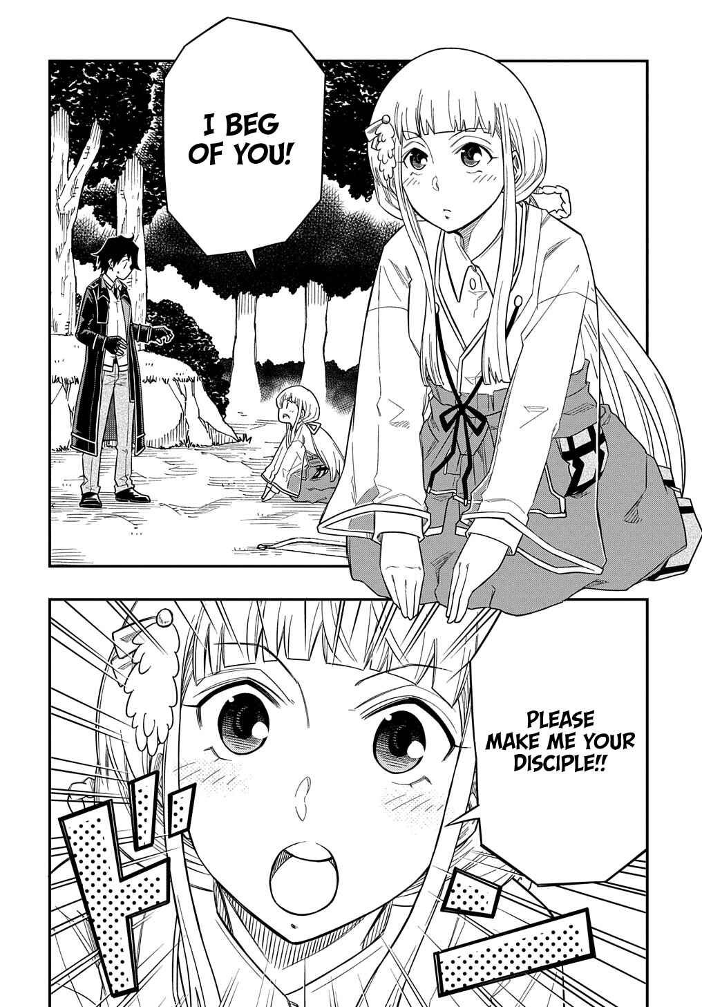 Page 3 Chapter 13 Kiyoubinbou, Jou wo Tateru ~Kaitaku Gakuen no Rettousei na no ni, Joukyuu-shoku no Skill to Mahou ga Subete Tsukaemasu~