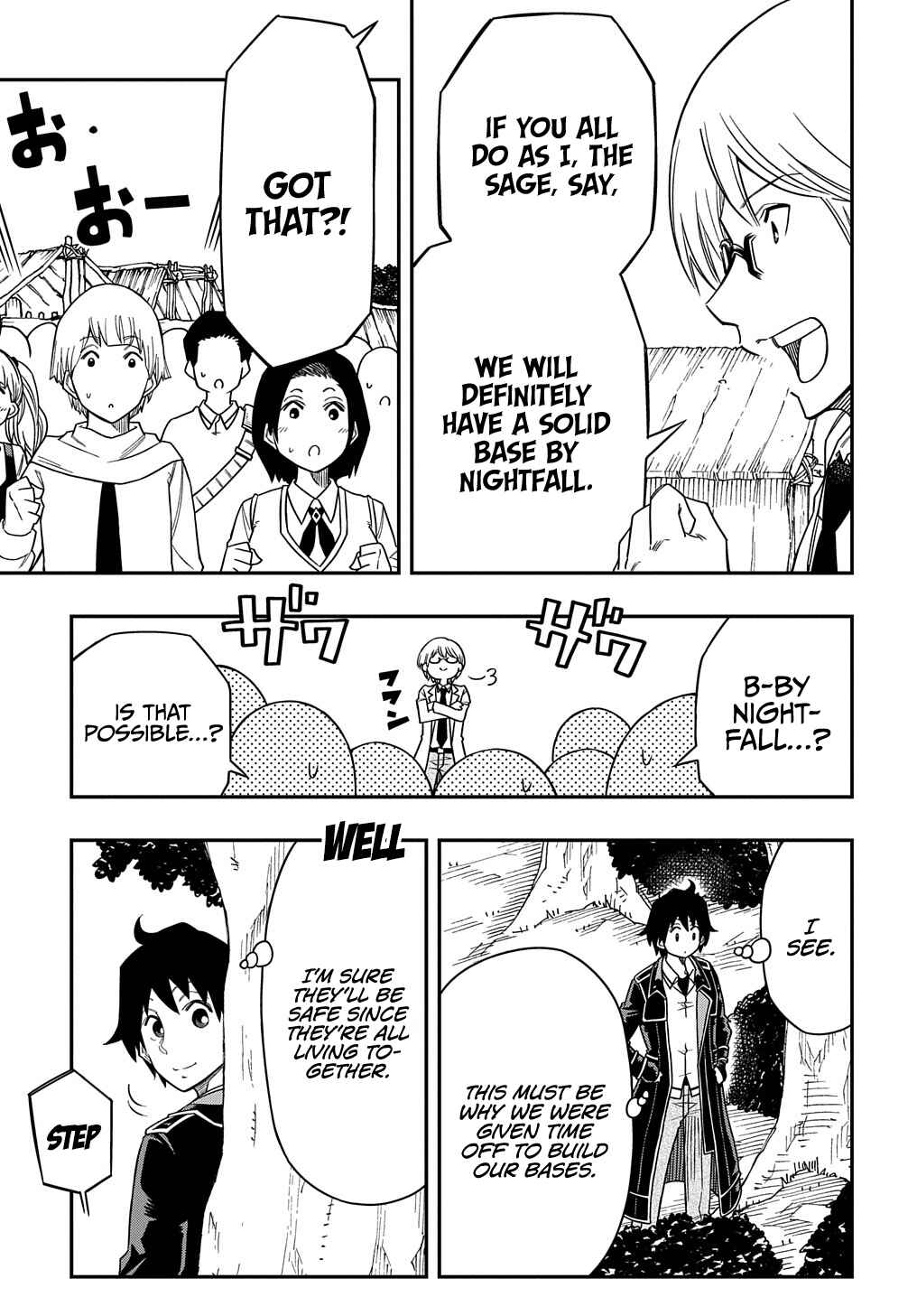 Page 12 Chapter 12 Kiyoubinbou, Jou wo Tateru ~Kaitaku Gakuen no Rettousei na no ni, Joukyuu-shoku no Skill to Mahou ga Subete Tsukaemasu~