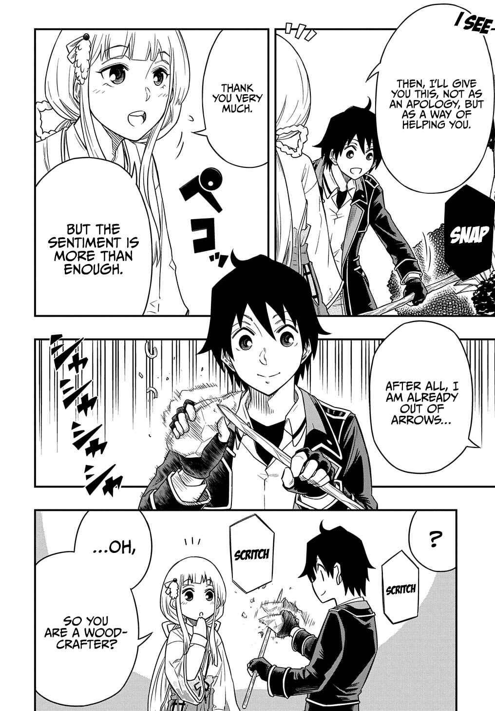 Page 19 Chapter 12 Kiyoubinbou, Jou wo Tateru ~Kaitaku Gakuen no Rettousei na no ni, Joukyuu-shoku no Skill to Mahou ga Subete Tsukaemasu~