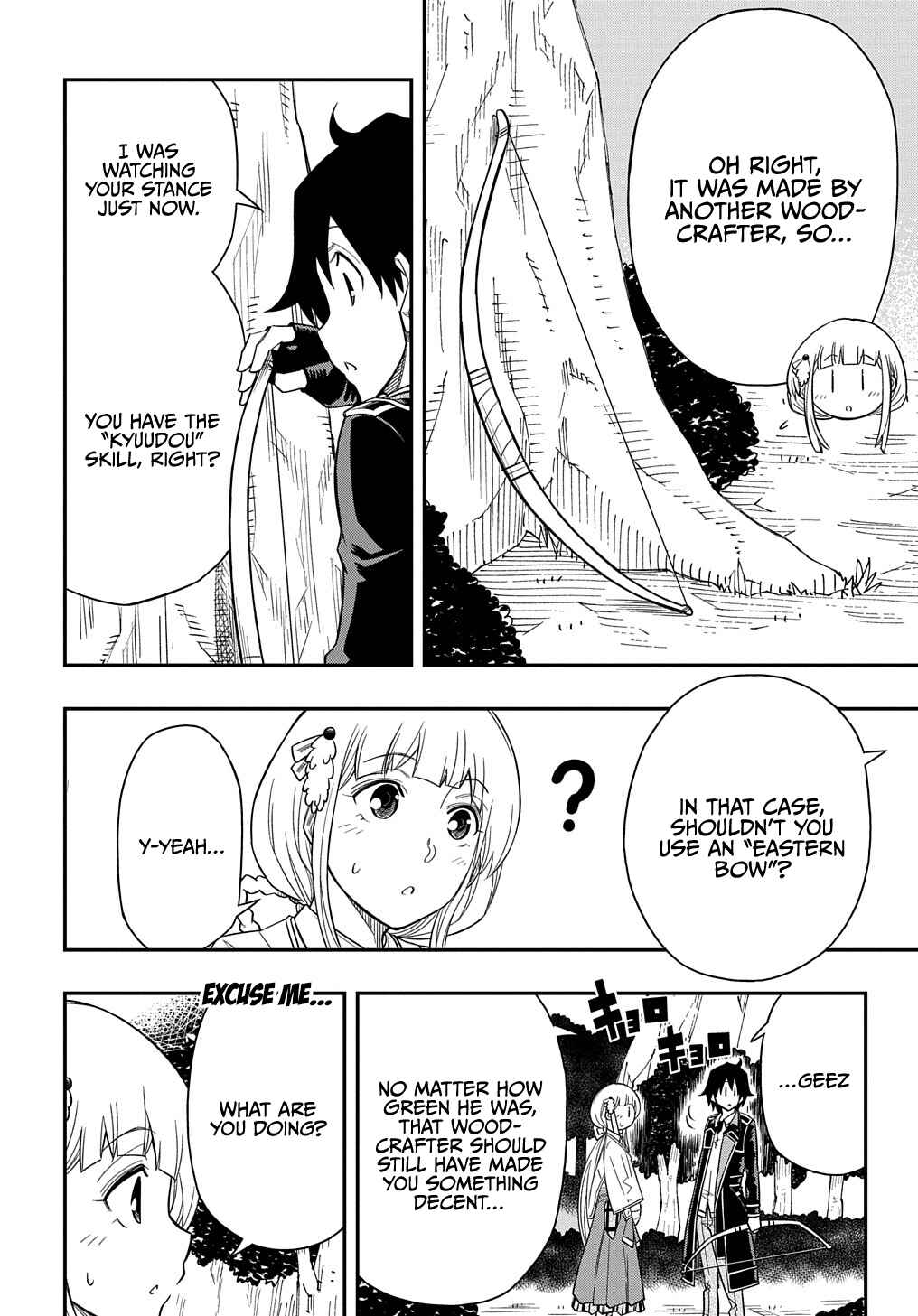 Page 25 Chapter 12 Kiyoubinbou, Jou wo Tateru ~Kaitaku Gakuen no Rettousei na no ni, Joukyuu-shoku no Skill to Mahou ga Subete Tsukaemasu~