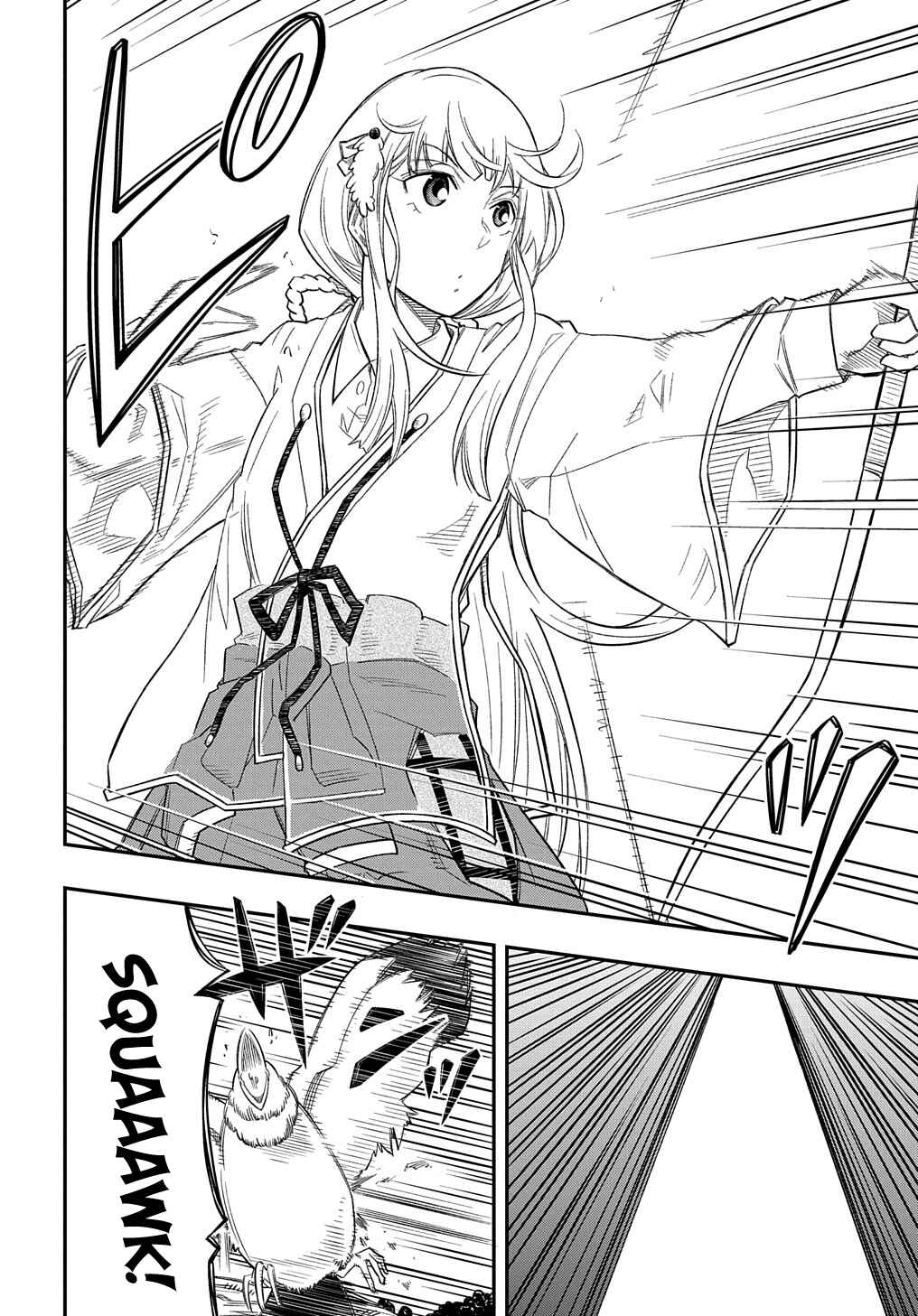 Page 33 Chapter 12 Kiyoubinbou, Jou wo Tateru ~Kaitaku Gakuen no Rettousei na no ni, Joukyuu-shoku no Skill to Mahou ga Subete Tsukaemasu~