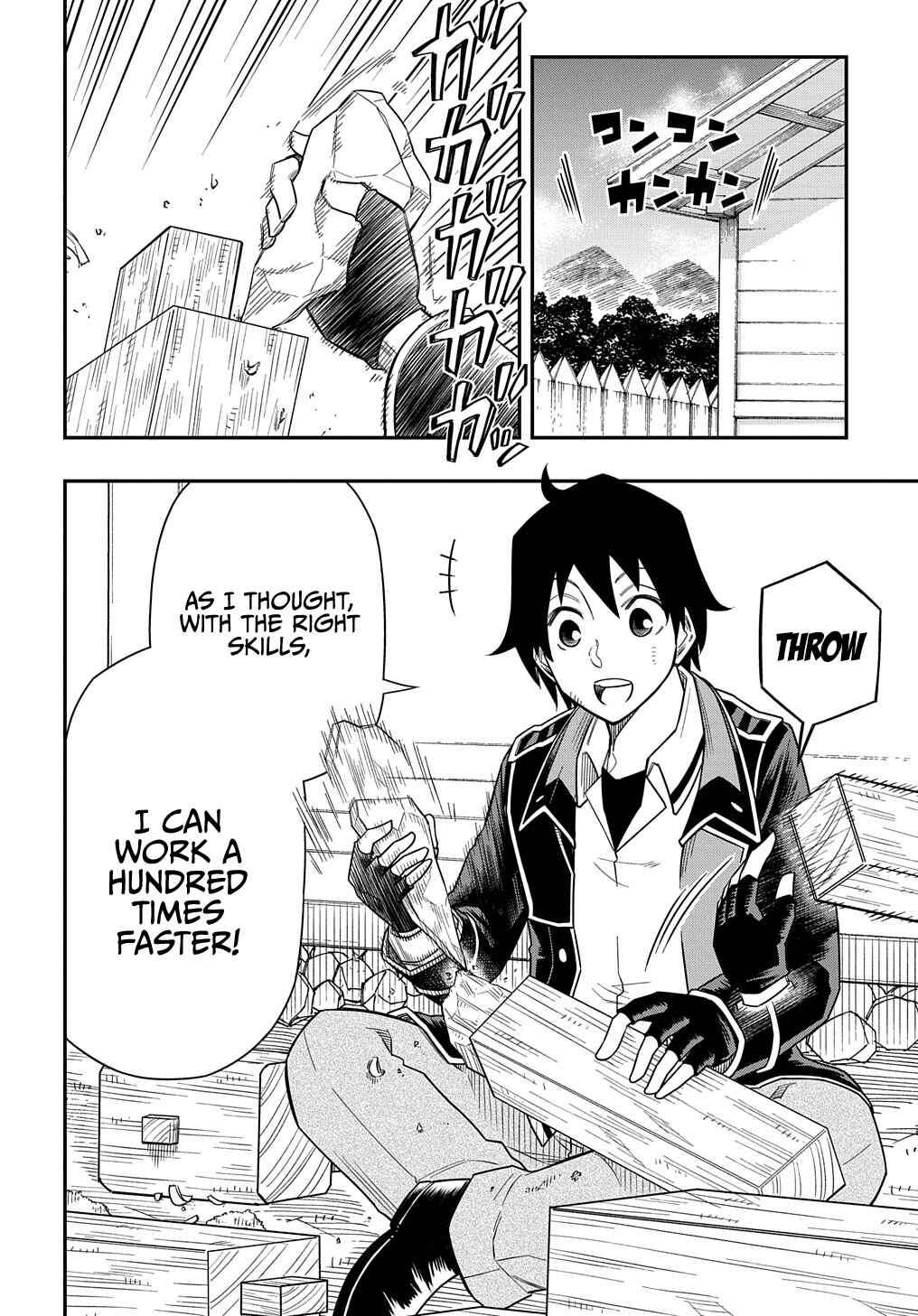 Page 5 Chapter 12 Kiyoubinbou, Jou wo Tateru ~Kaitaku Gakuen no Rettousei na no ni, Joukyuu-shoku no Skill to Mahou ga Subete Tsukaemasu~
