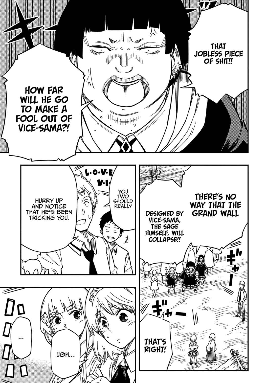 Page 16 Chapter 16.1 Kiyoubinbou, Jou wo Tateru ~Kaitaku Gakuen no Rettousei na no ni, Joukyuu-shoku no Skill to Mahou ga Subete Tsukaemasu~