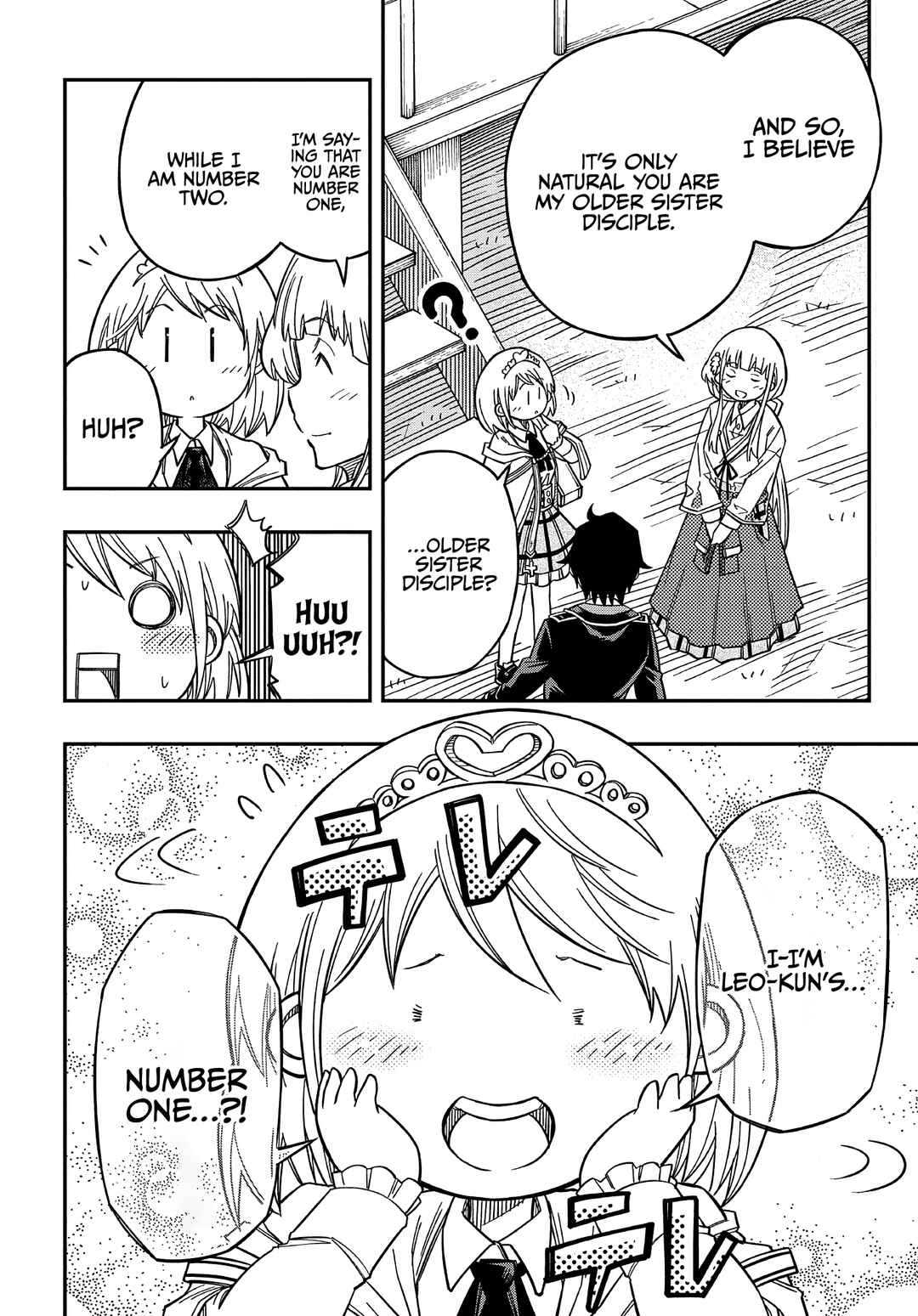 Page 7 Chapter 16.1 Kiyoubinbou, Jou wo Tateru ~Kaitaku Gakuen no Rettousei na no ni, Joukyuu-shoku no Skill to Mahou ga Subete Tsukaemasu~