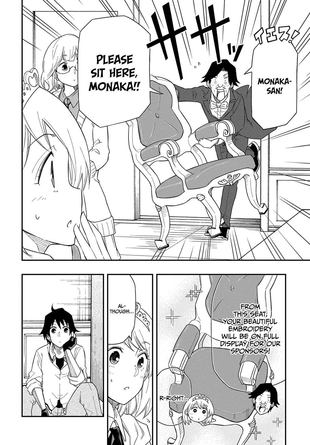 Page 11 Chapter 7 Kiyoubinbou, Jou wo Tateru ~Kaitaku Gakuen no Rettousei na no ni, Joukyuu-shoku no Skill to Mahou ga Subete Tsukaemasu~