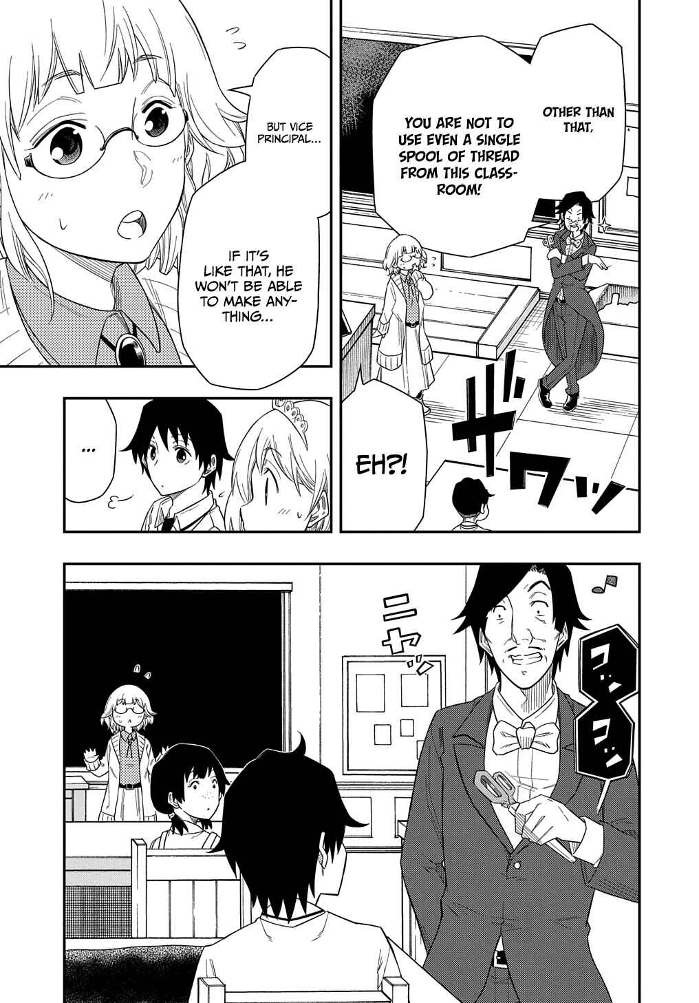 Page 18 Chapter 7 Kiyoubinbou, Jou wo Tateru ~Kaitaku Gakuen no Rettousei na no ni, Joukyuu-shoku no Skill to Mahou ga Subete Tsukaemasu~
