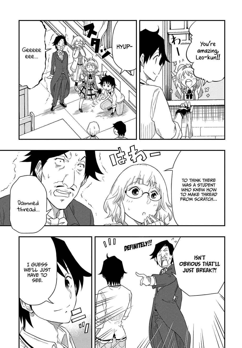 Page 30 Chapter 7 Kiyoubinbou, Jou wo Tateru ~Kaitaku Gakuen no Rettousei na no ni, Joukyuu-shoku no Skill to Mahou ga Subete Tsukaemasu~