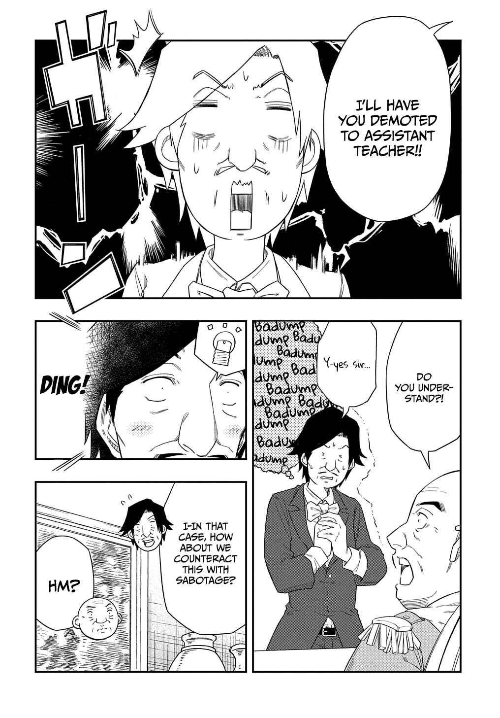 Page 5 Chapter 7 Kiyoubinbou, Jou wo Tateru ~Kaitaku Gakuen no Rettousei na no ni, Joukyuu-shoku no Skill to Mahou ga Subete Tsukaemasu~