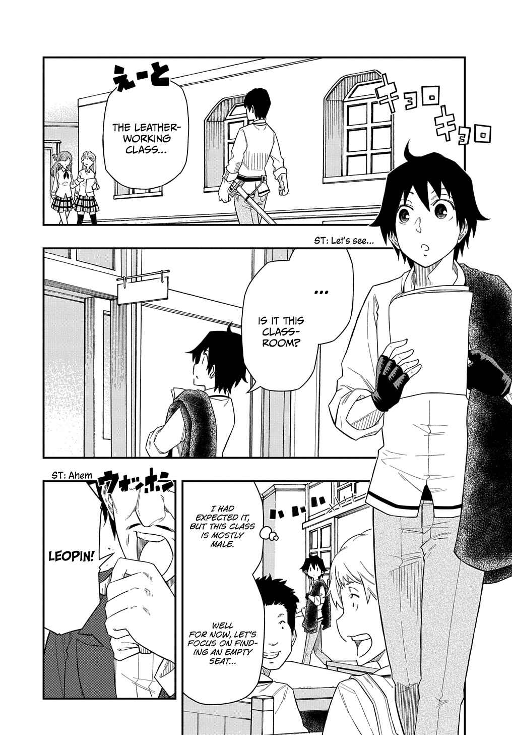 Page 7 Chapter 7 Kiyoubinbou, Jou wo Tateru ~Kaitaku Gakuen no Rettousei na no ni, Joukyuu-shoku no Skill to Mahou ga Subete Tsukaemasu~