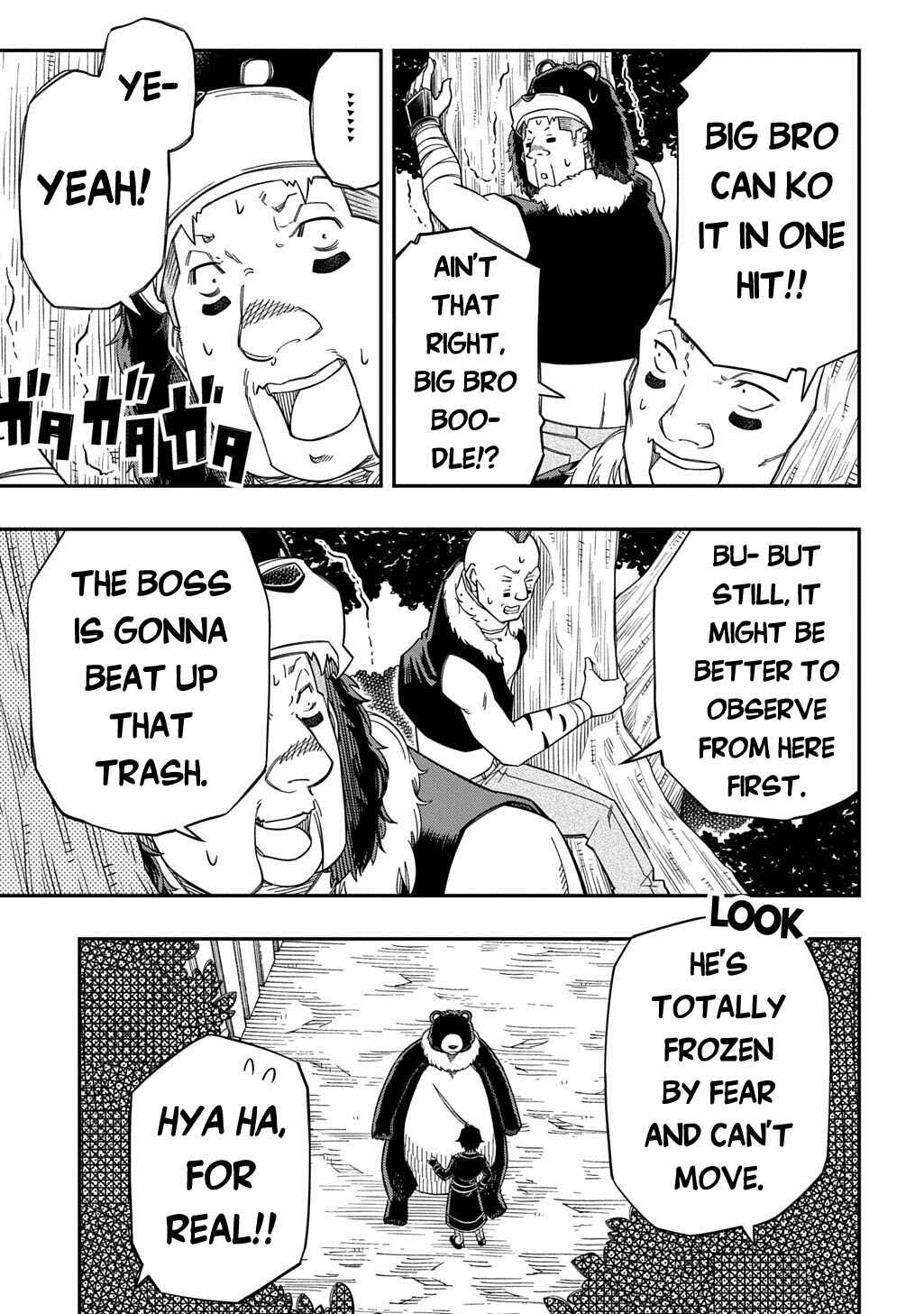 Page 11 Chapter 31.1 Kiyoubinbou, Jou wo Tateru ~Kaitaku Gakuen no Rettousei na no ni, Joukyuu-shoku no Skill to Mahou ga Subete Tsukaemasu~