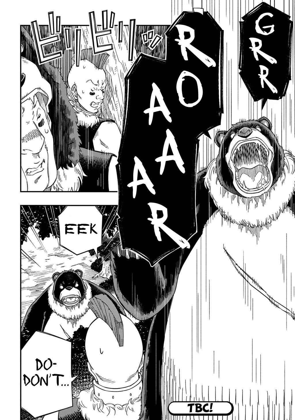 Page 14 Chapter 31.1 Kiyoubinbou, Jou wo Tateru ~Kaitaku Gakuen no Rettousei na no ni, Joukyuu-shoku no Skill to Mahou ga Subete Tsukaemasu~