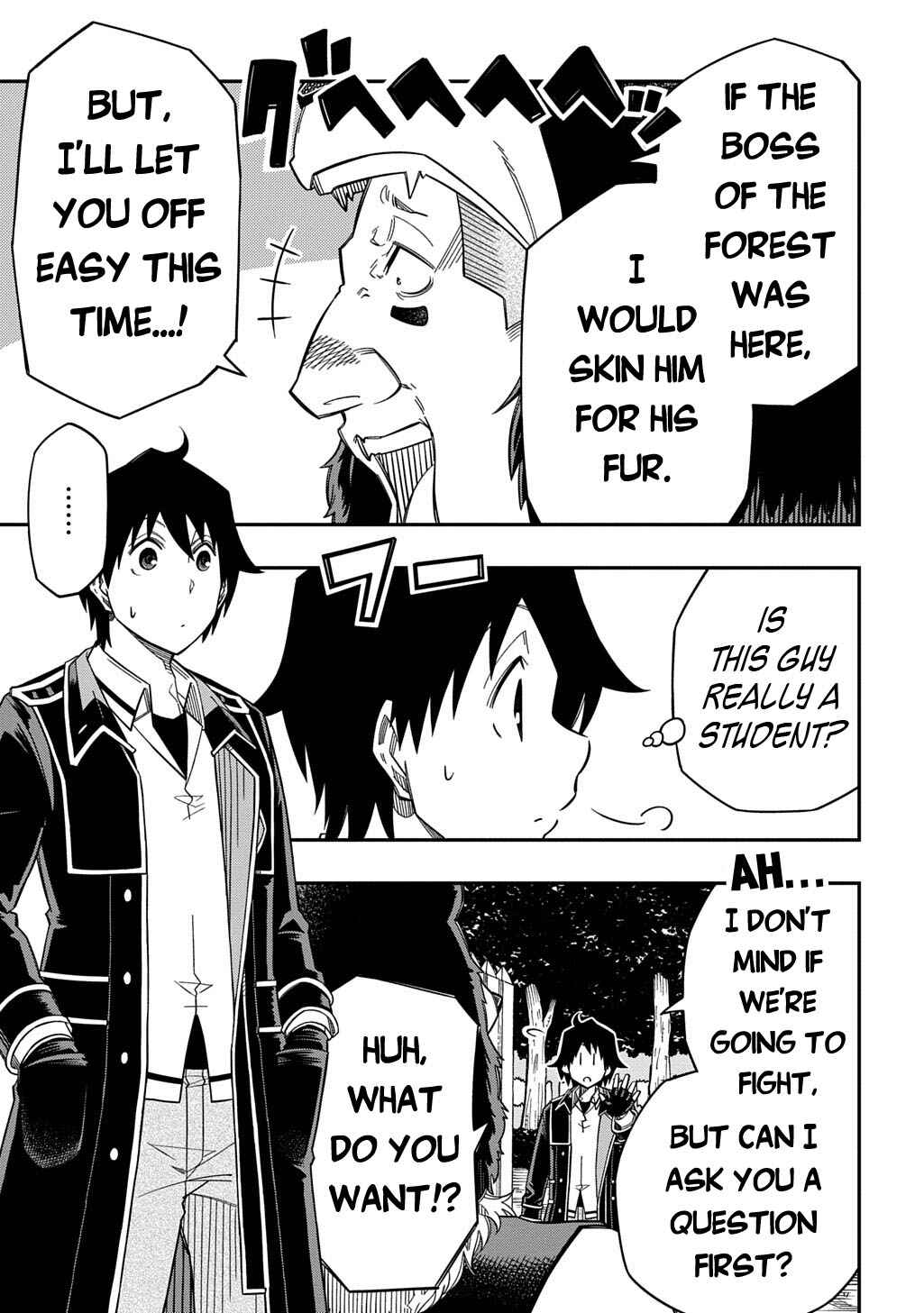 Page 4 Chapter 31.1 Kiyoubinbou, Jou wo Tateru ~Kaitaku Gakuen no Rettousei na no ni, Joukyuu-shoku no Skill to Mahou ga Subete Tsukaemasu~