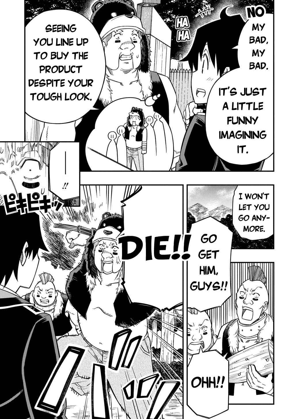Page 6 Chapter 31.1 Kiyoubinbou, Jou wo Tateru ~Kaitaku Gakuen no Rettousei na no ni, Joukyuu-shoku no Skill to Mahou ga Subete Tsukaemasu~