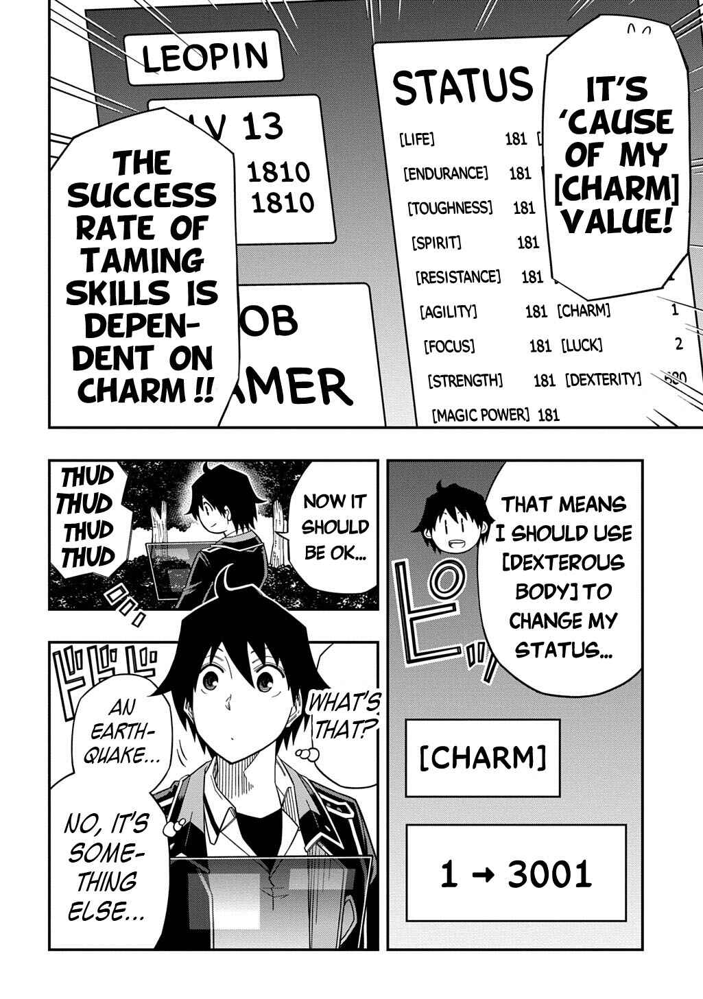 Page 15 Chapter 29 Kiyoubinbou, Jou wo Tateru ~Kaitaku Gakuen no Rettousei na no ni, Joukyuu-shoku no Skill to Mahou ga Subete Tsukaemasu~