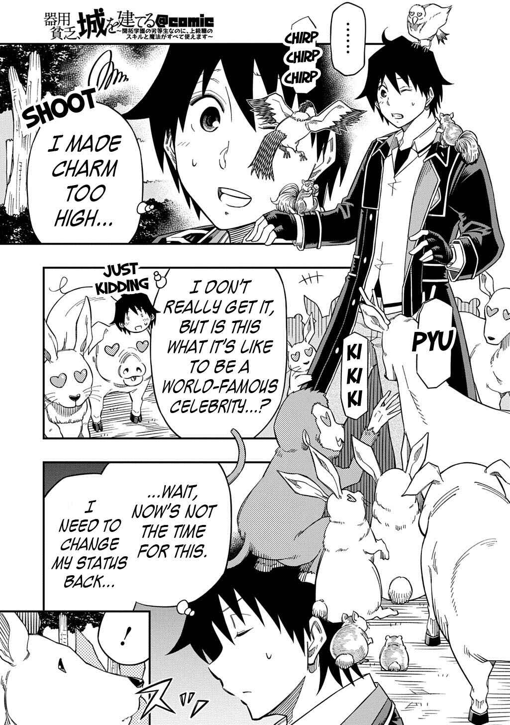 Page 18 Chapter 29 Kiyoubinbou, Jou wo Tateru ~Kaitaku Gakuen no Rettousei na no ni, Joukyuu-shoku no Skill to Mahou ga Subete Tsukaemasu~