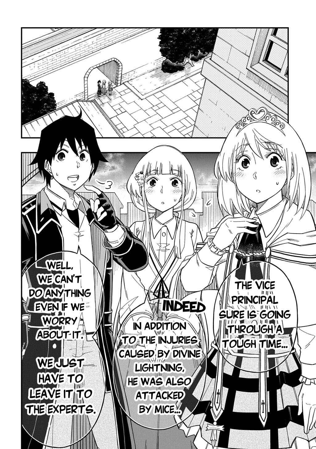 Page 3 Chapter 29 Kiyoubinbou, Jou wo Tateru ~Kaitaku Gakuen no Rettousei na no ni, Joukyuu-shoku no Skill to Mahou ga Subete Tsukaemasu~