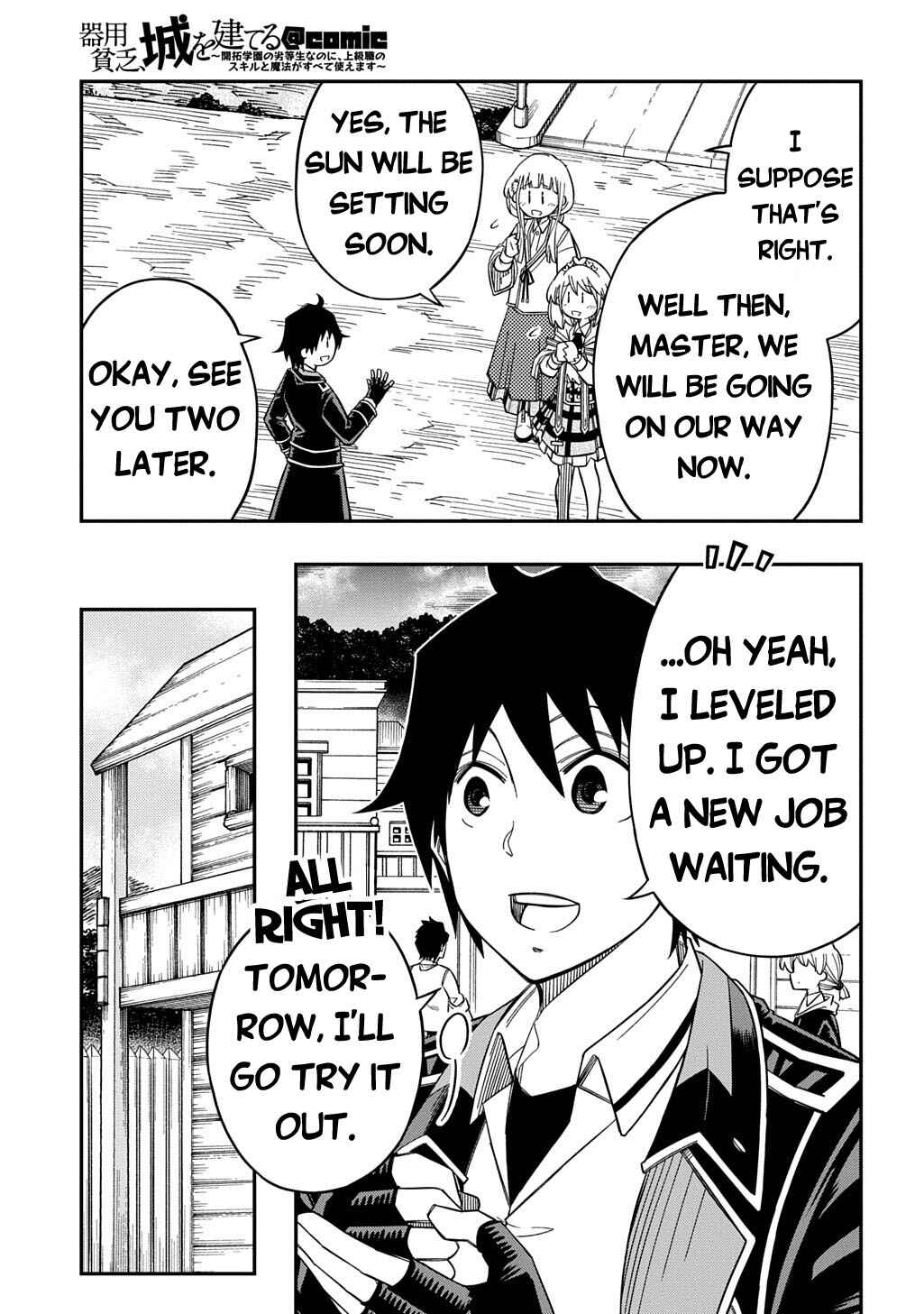 Page 4 Chapter 29 Kiyoubinbou, Jou wo Tateru ~Kaitaku Gakuen no Rettousei na no ni, Joukyuu-shoku no Skill to Mahou ga Subete Tsukaemasu~