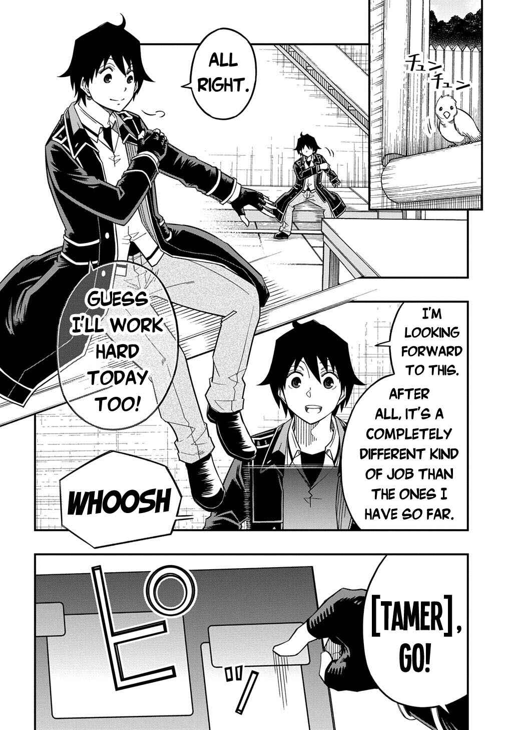 Page 5 Chapter 29 Kiyoubinbou, Jou wo Tateru ~Kaitaku Gakuen no Rettousei na no ni, Joukyuu-shoku no Skill to Mahou ga Subete Tsukaemasu~