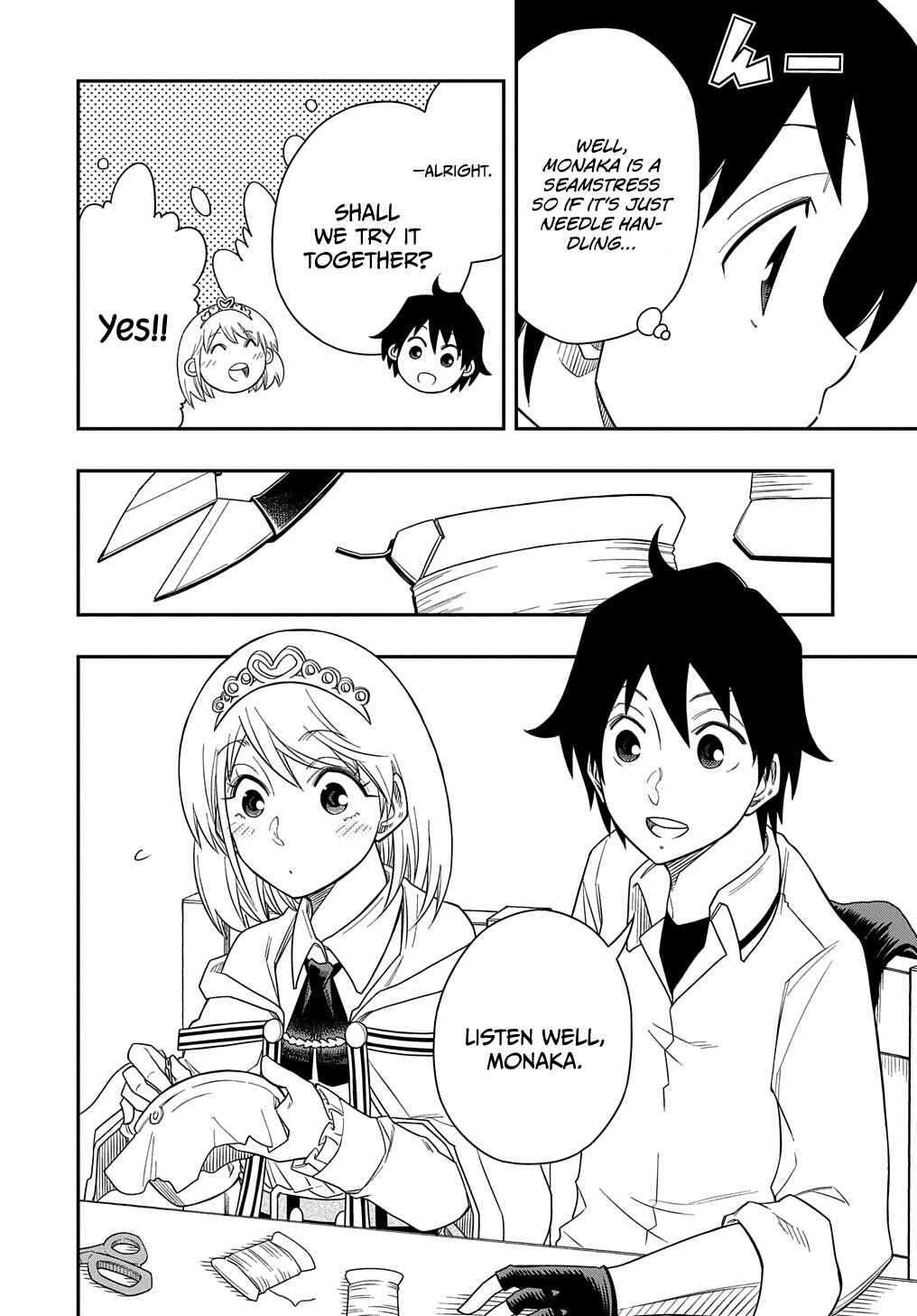 Page 10 Chapter 8 Kiyoubinbou, Jou wo Tateru ~Kaitaku Gakuen no Rettousei na no ni, Joukyuu-shoku no Skill to Mahou ga Subete Tsukaemasu~