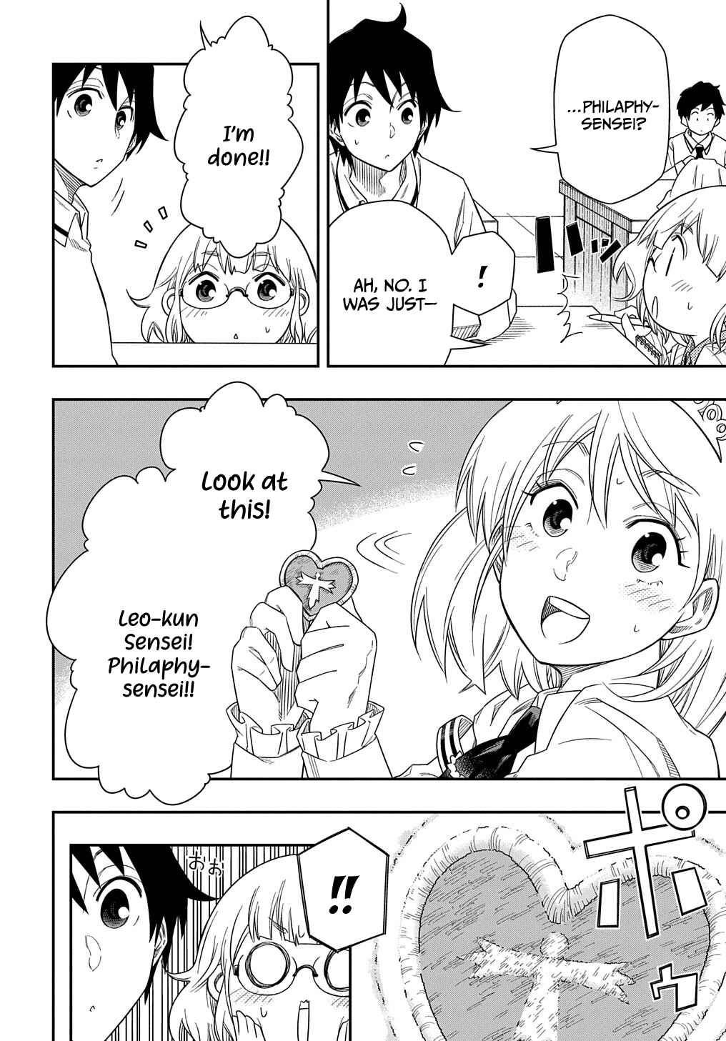 Page 14 Chapter 8 Kiyoubinbou, Jou wo Tateru ~Kaitaku Gakuen no Rettousei na no ni, Joukyuu-shoku no Skill to Mahou ga Subete Tsukaemasu~