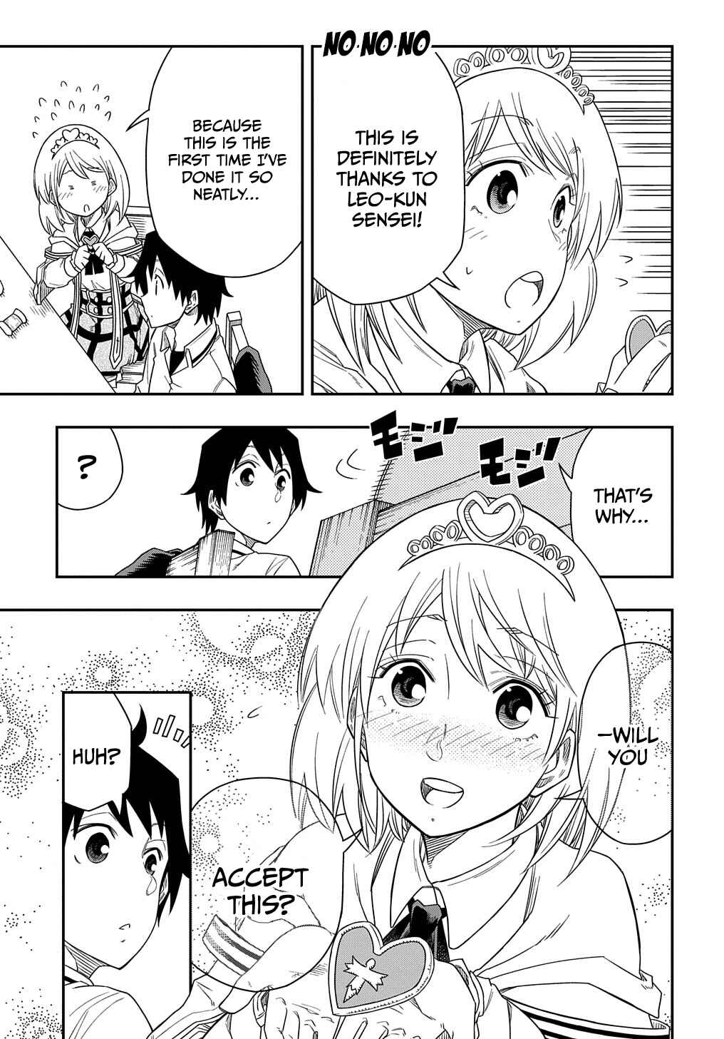 Page 17 Chapter 8 Kiyoubinbou, Jou wo Tateru ~Kaitaku Gakuen no Rettousei na no ni, Joukyuu-shoku no Skill to Mahou ga Subete Tsukaemasu~