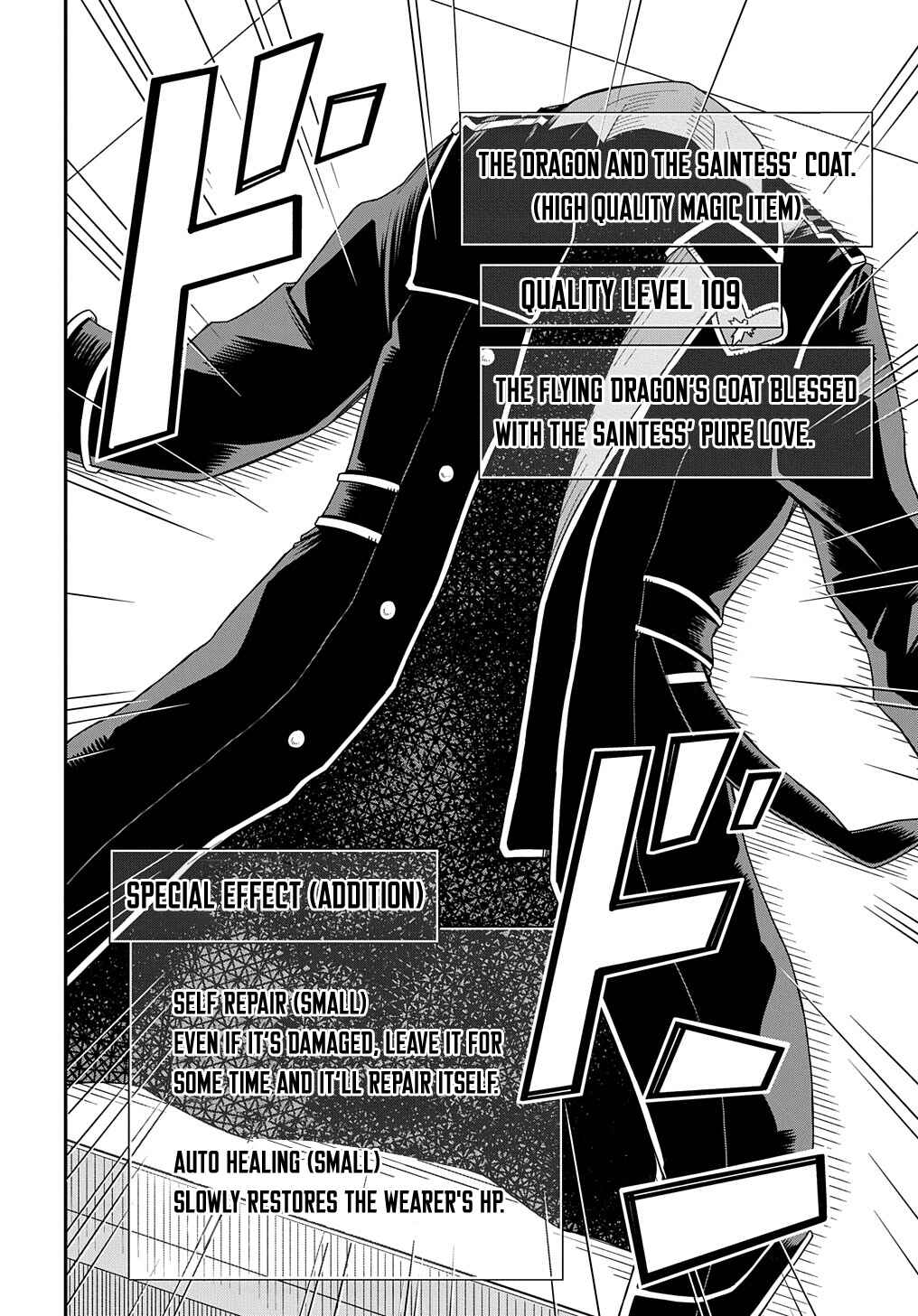Page 20 Chapter 8 Kiyoubinbou, Jou wo Tateru ~Kaitaku Gakuen no Rettousei na no ni, Joukyuu-shoku no Skill to Mahou ga Subete Tsukaemasu~