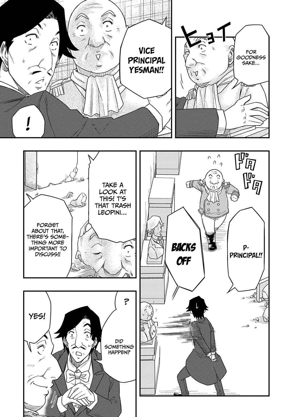Page 25 Chapter 8 Kiyoubinbou, Jou wo Tateru ~Kaitaku Gakuen no Rettousei na no ni, Joukyuu-shoku no Skill to Mahou ga Subete Tsukaemasu~