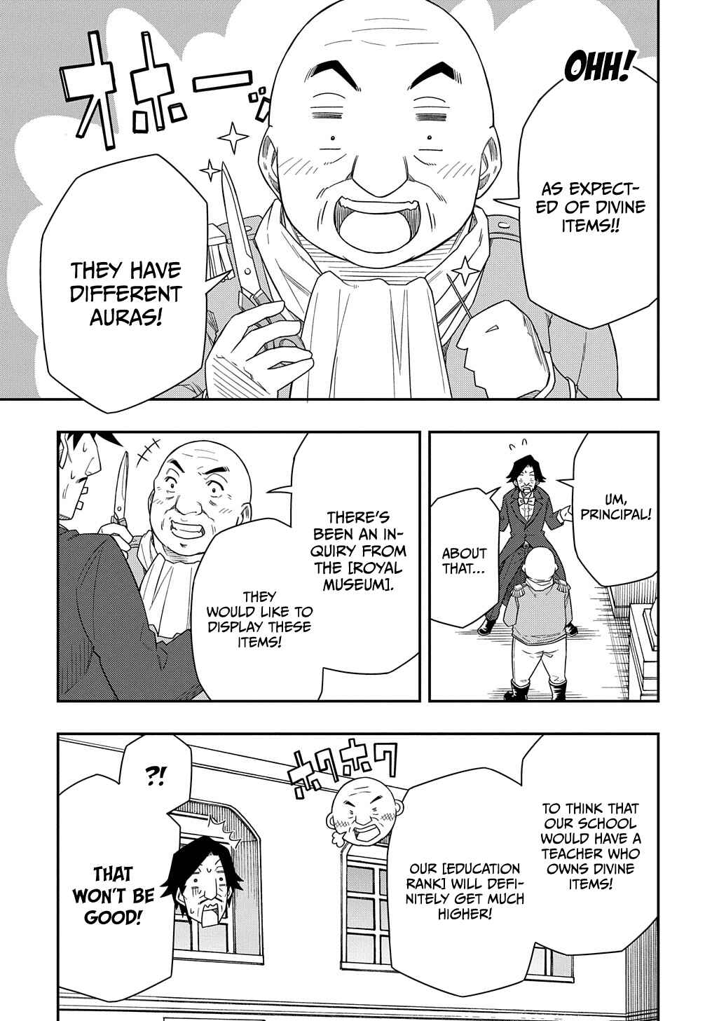 Page 27 Chapter 8 Kiyoubinbou, Jou wo Tateru ~Kaitaku Gakuen no Rettousei na no ni, Joukyuu-shoku no Skill to Mahou ga Subete Tsukaemasu~