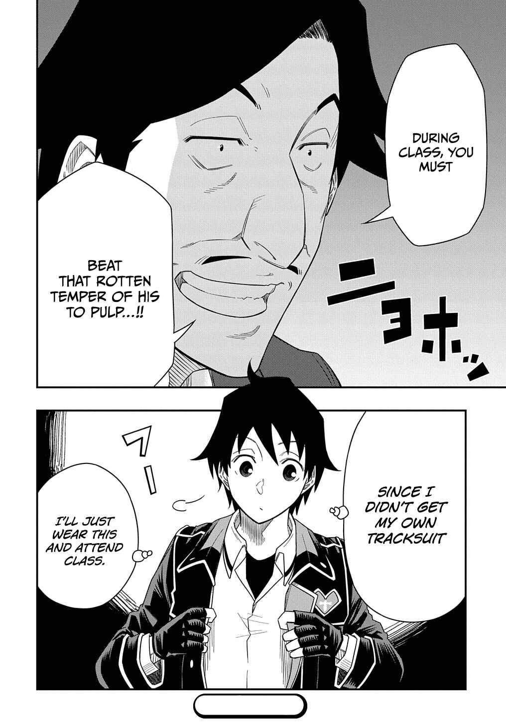Page 32 Chapter 8 Kiyoubinbou, Jou wo Tateru ~Kaitaku Gakuen no Rettousei na no ni, Joukyuu-shoku no Skill to Mahou ga Subete Tsukaemasu~
