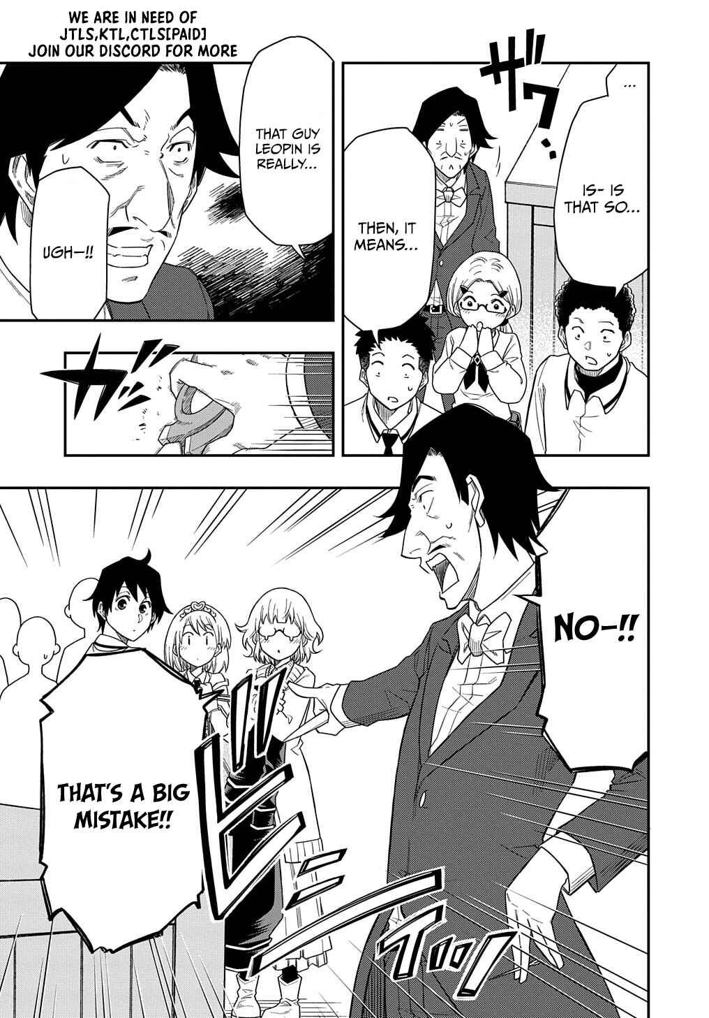 Page 5 Chapter 8 Kiyoubinbou, Jou wo Tateru ~Kaitaku Gakuen no Rettousei na no ni, Joukyuu-shoku no Skill to Mahou ga Subete Tsukaemasu~