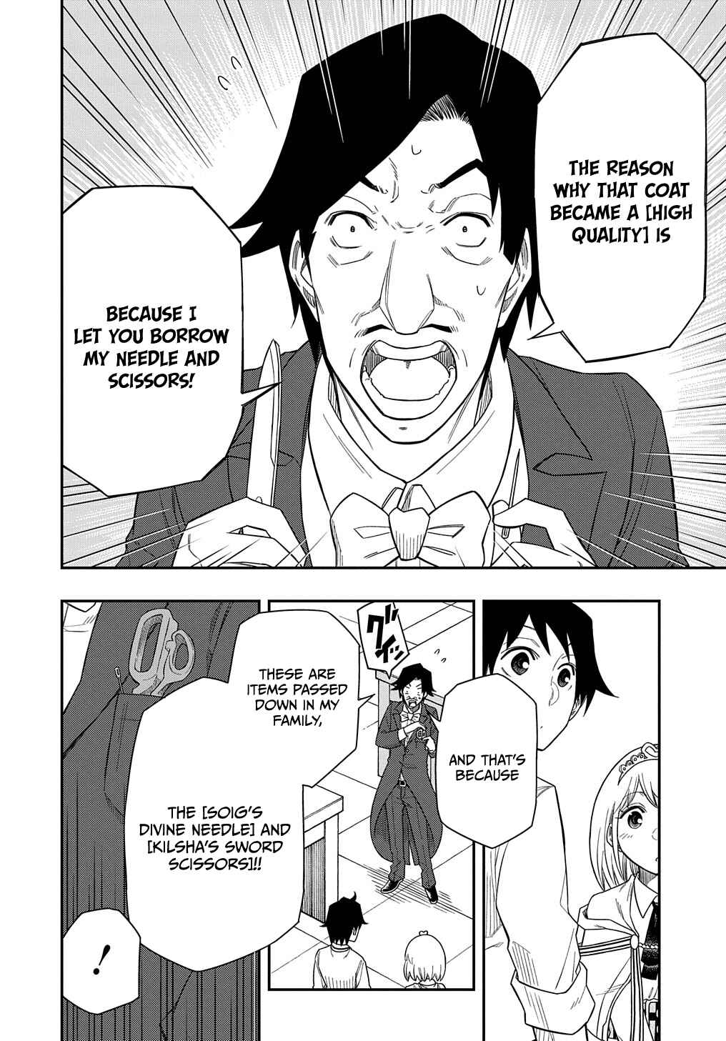 Page 6 Chapter 8 Kiyoubinbou, Jou wo Tateru ~Kaitaku Gakuen no Rettousei na no ni, Joukyuu-shoku no Skill to Mahou ga Subete Tsukaemasu~
