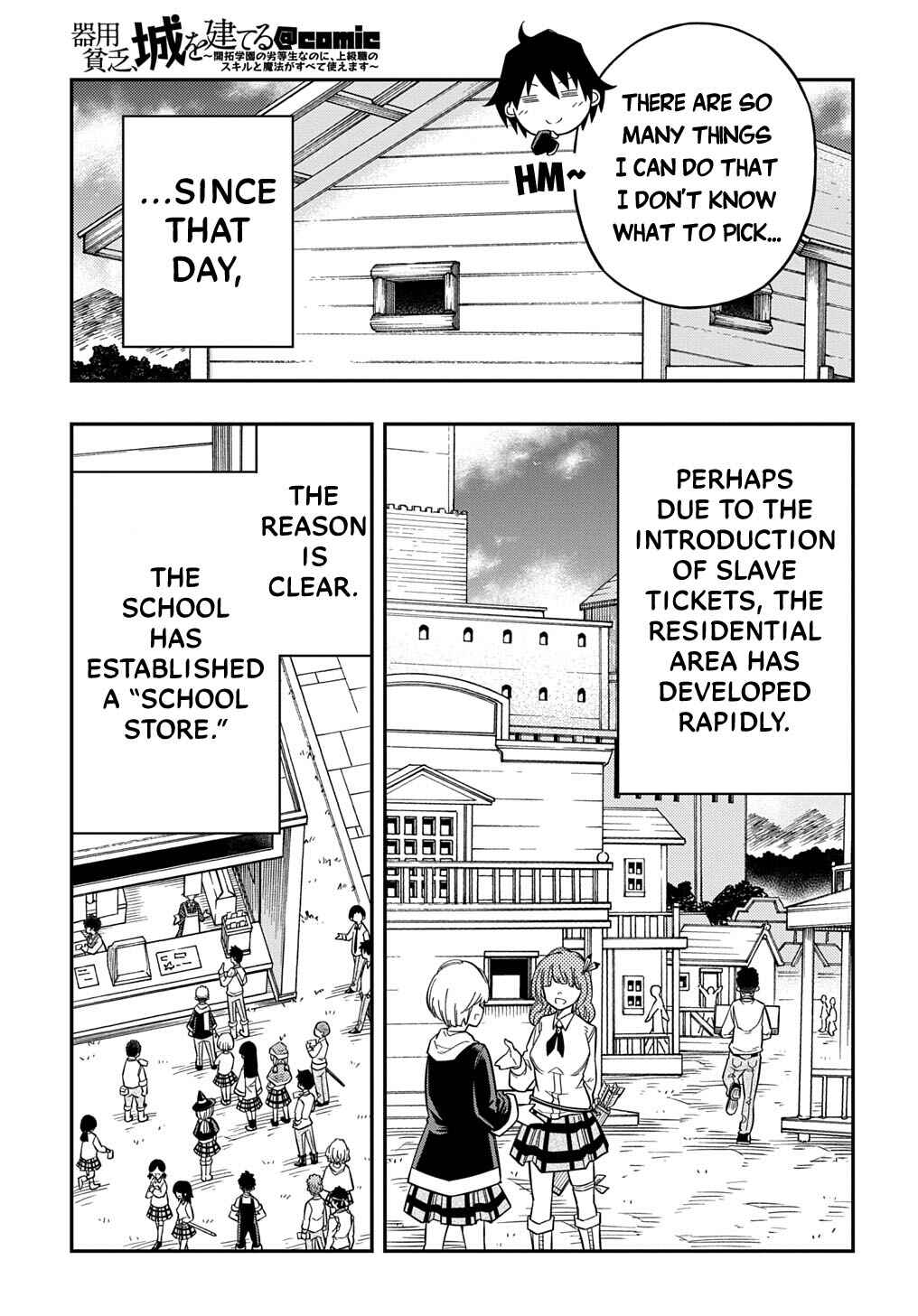 Page 16 Chapter 24 Kiyoubinbou, Jou wo Tateru ~Kaitaku Gakuen no Rettousei na no ni, Joukyuu-shoku no Skill to Mahou ga Subete Tsukaemasu~