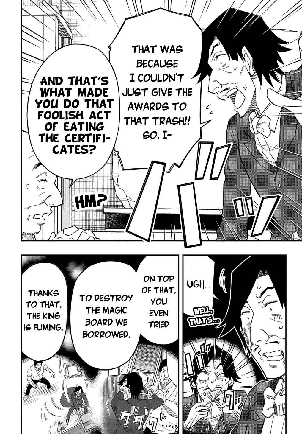 Page 7 Chapter 24 Kiyoubinbou, Jou wo Tateru ~Kaitaku Gakuen no Rettousei na no ni, Joukyuu-shoku no Skill to Mahou ga Subete Tsukaemasu~