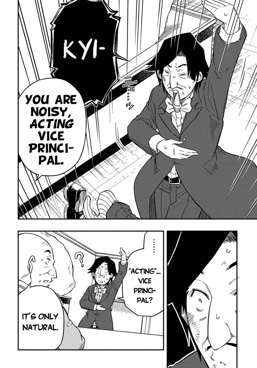 Page 9 Chapter 24 Kiyoubinbou, Jou wo Tateru ~Kaitaku Gakuen no Rettousei na no ni, Joukyuu-shoku no Skill to Mahou ga Subete Tsukaemasu~