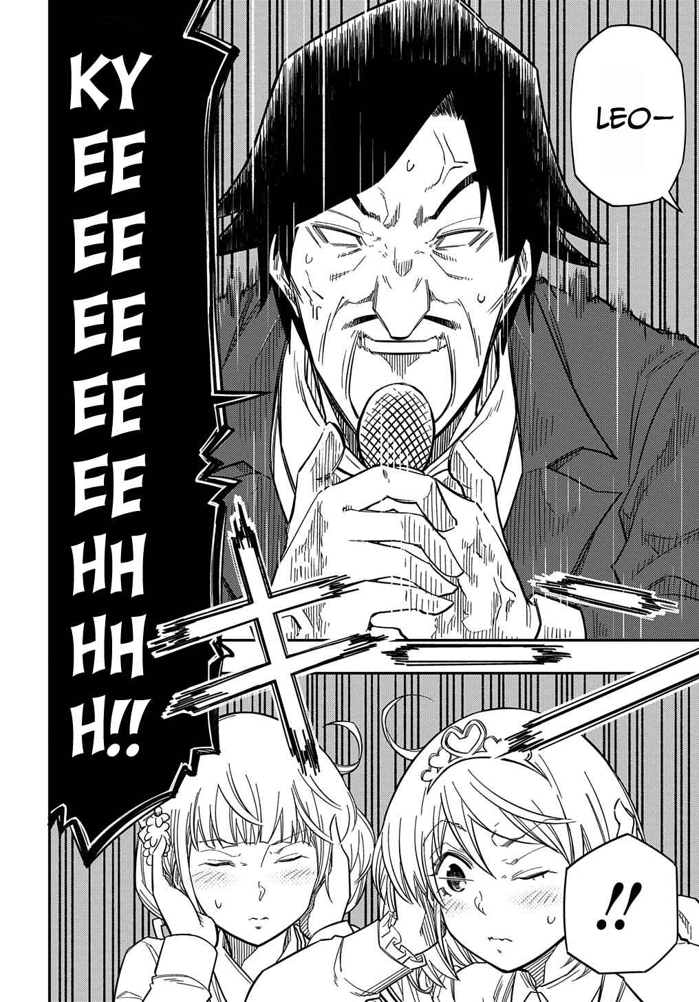 Page 14 Chapter 17 Kiyoubinbou, Jou wo Tateru ~Kaitaku Gakuen no Rettousei na no ni, Joukyuu-shoku no Skill to Mahou ga Subete Tsukaemasu~
